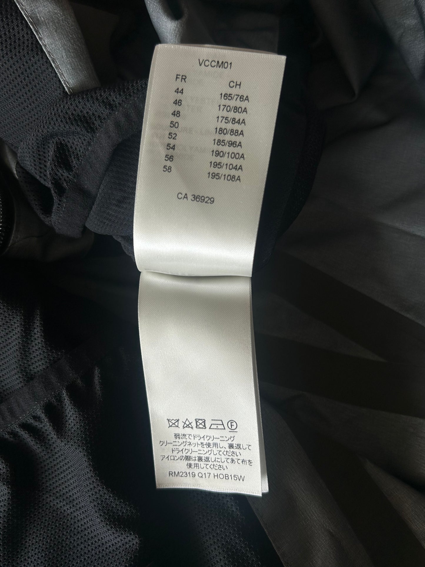 Louis Vuitton Black & Blue Frequency Embroidered Jacket