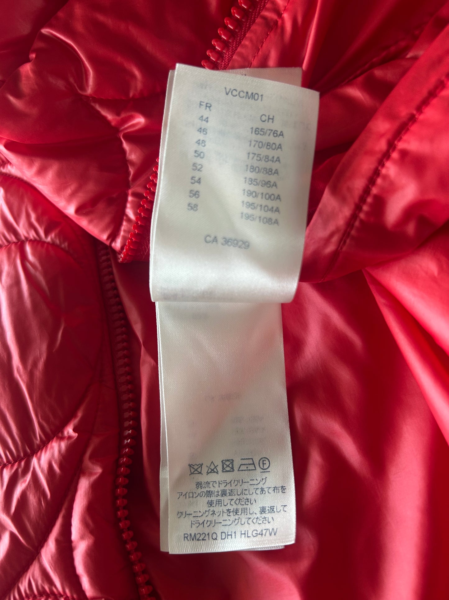 Louis Vuitton Red Flower Monogram Puffer Vest