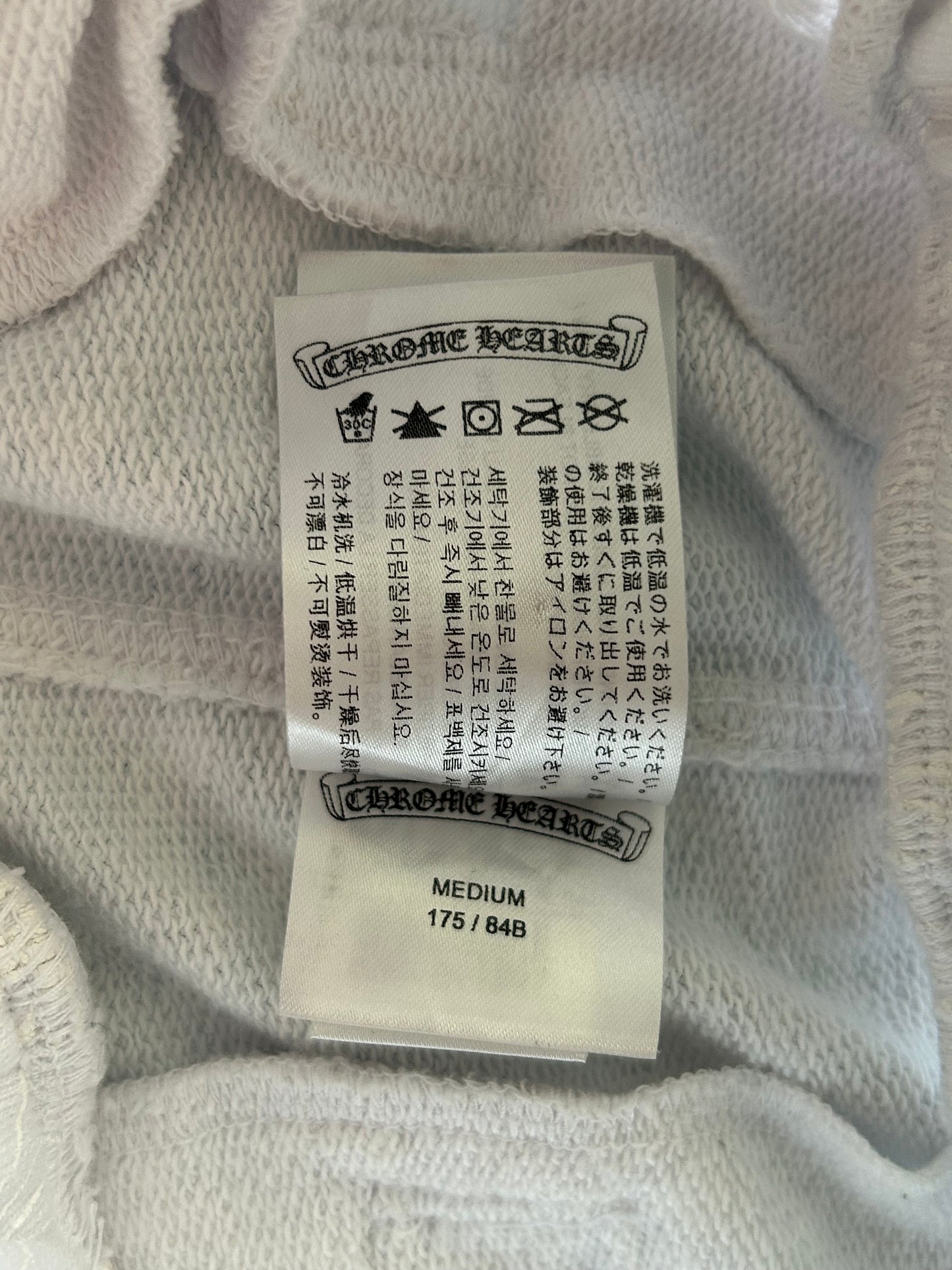 Chrome Hearts White & Black Horseshoe Logo Cross Jacquard Sweatpants