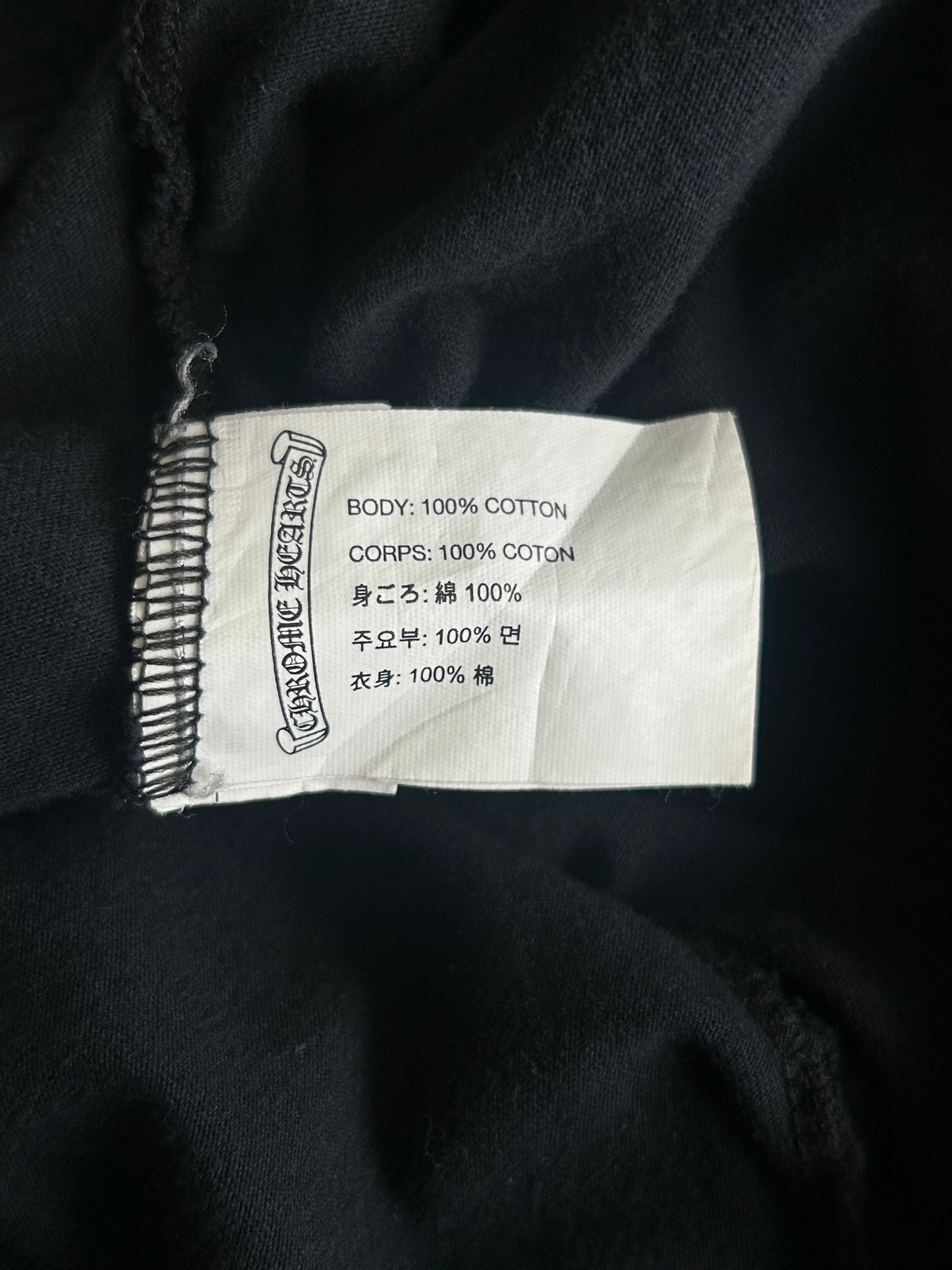 Chrome Hearts Black & White Cross Logo T-Shirt
