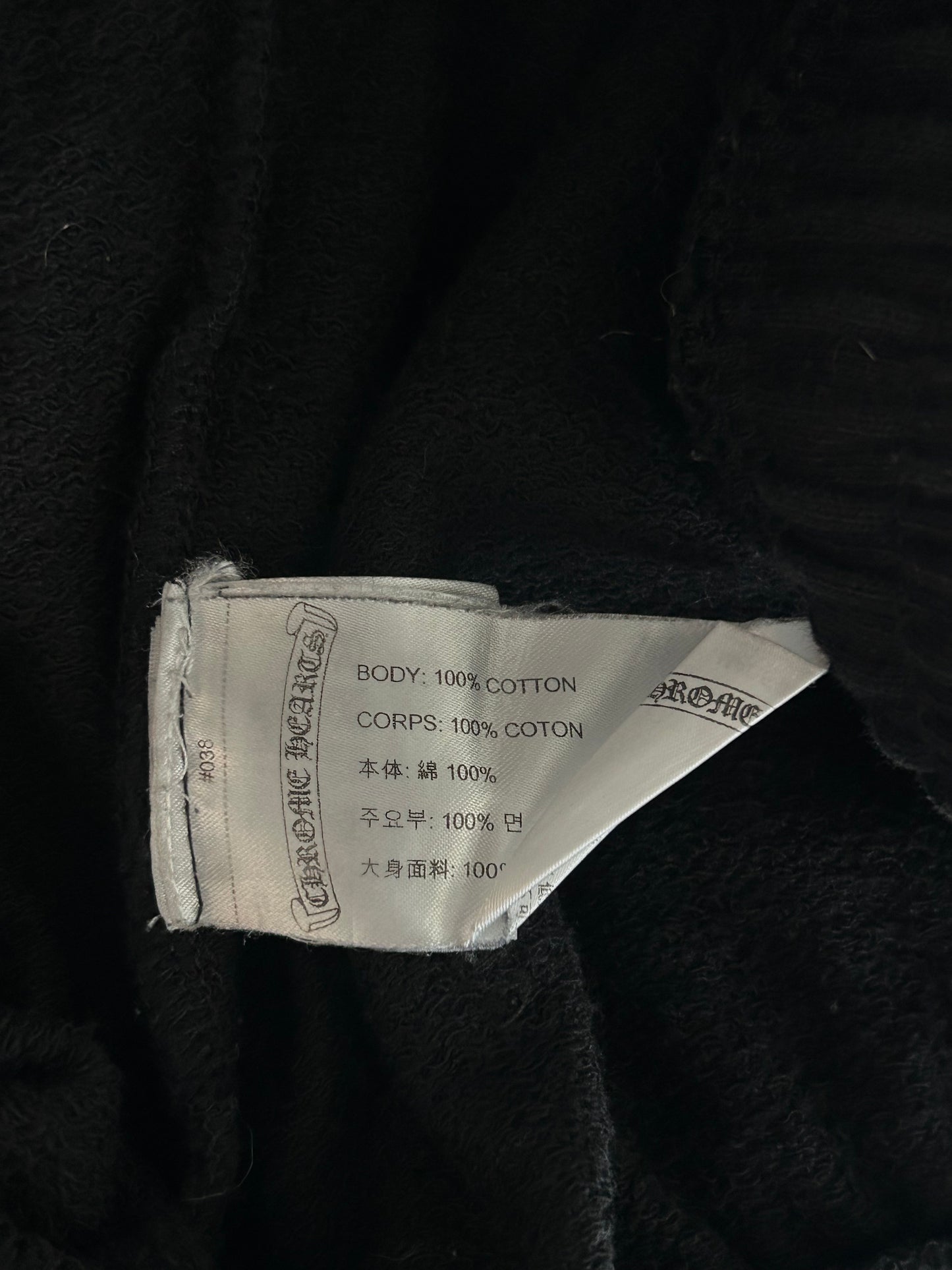 Chrome Hearts Matty Boy Black Stay Fast Cargo Sweatpants
