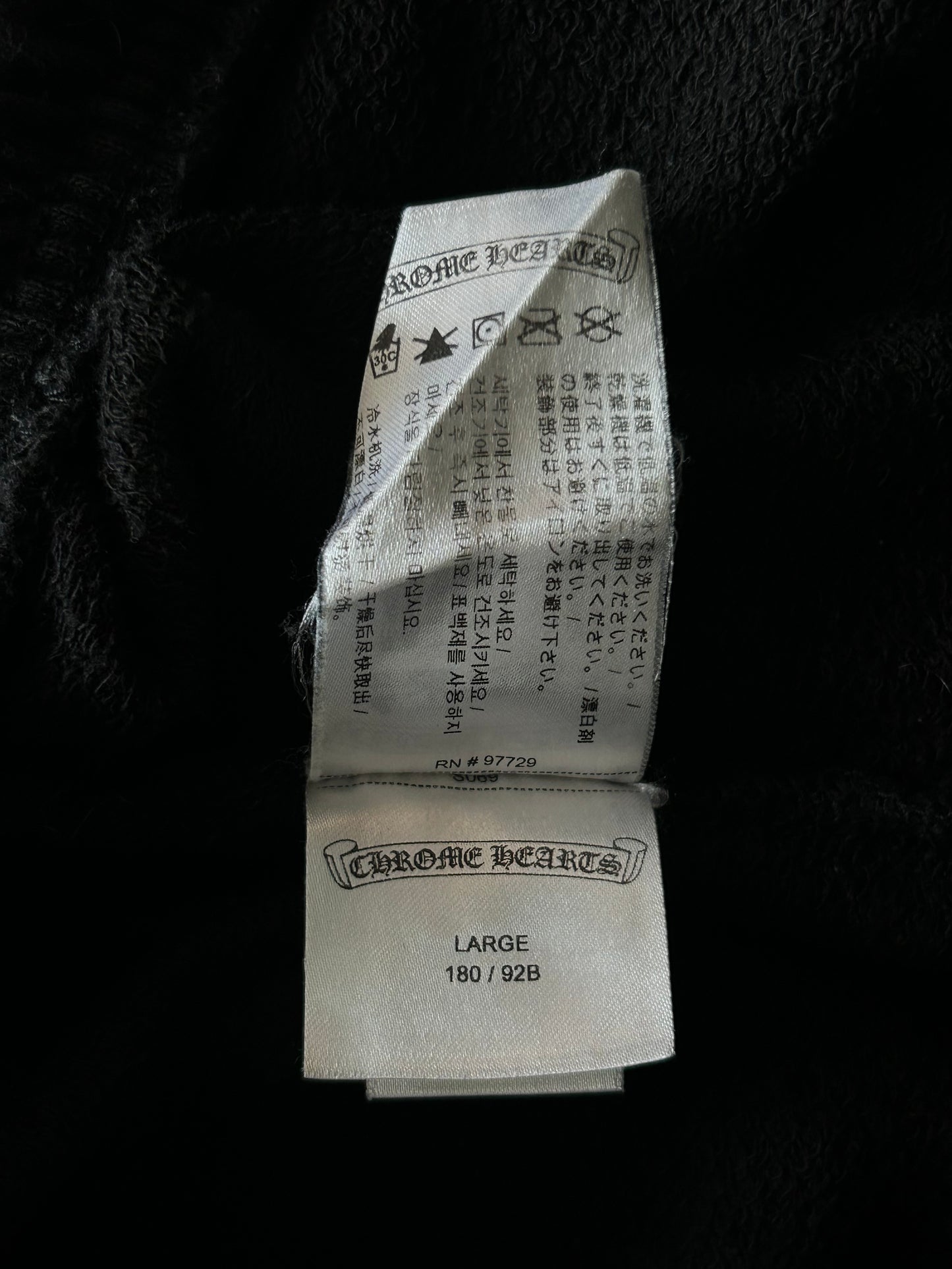 Chrome Hearts Matty Boy Black Stay Fast Cargo Sweatpants