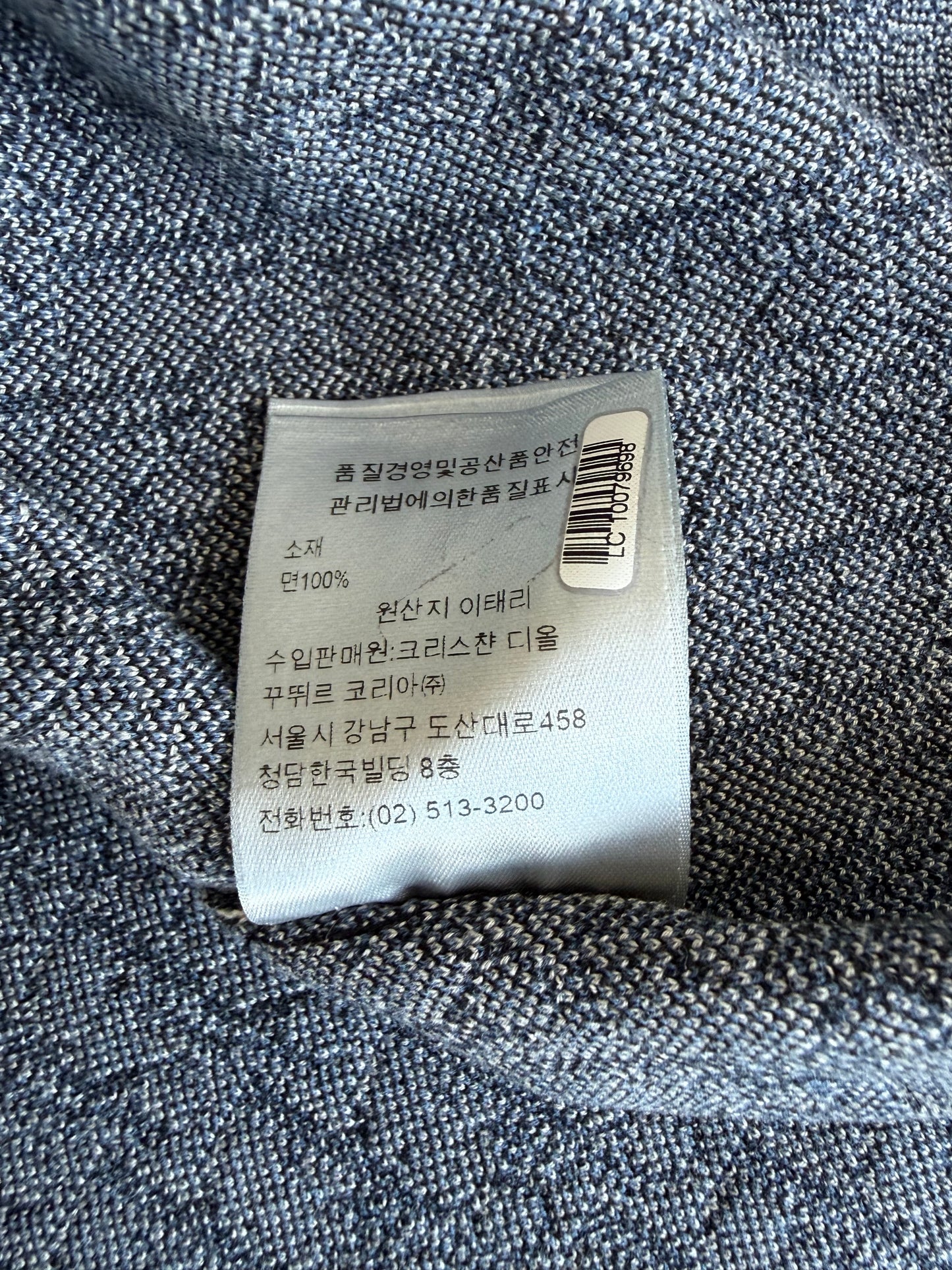 Dior Beige & Blue Oblique Button Up Shirt