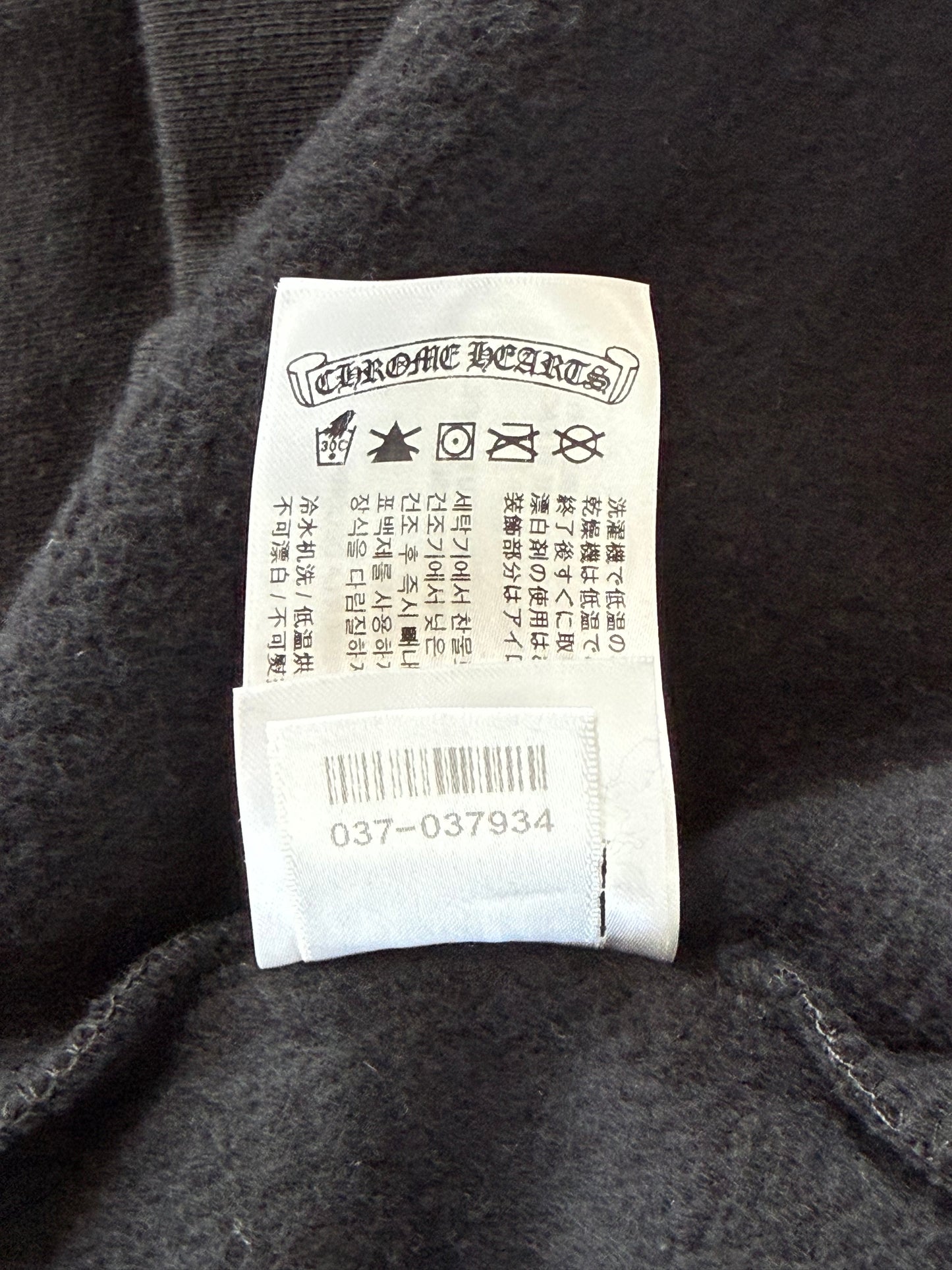 Chrome Hearts Black & White Horseshoe Logo Thermal Zip Up Hoodie