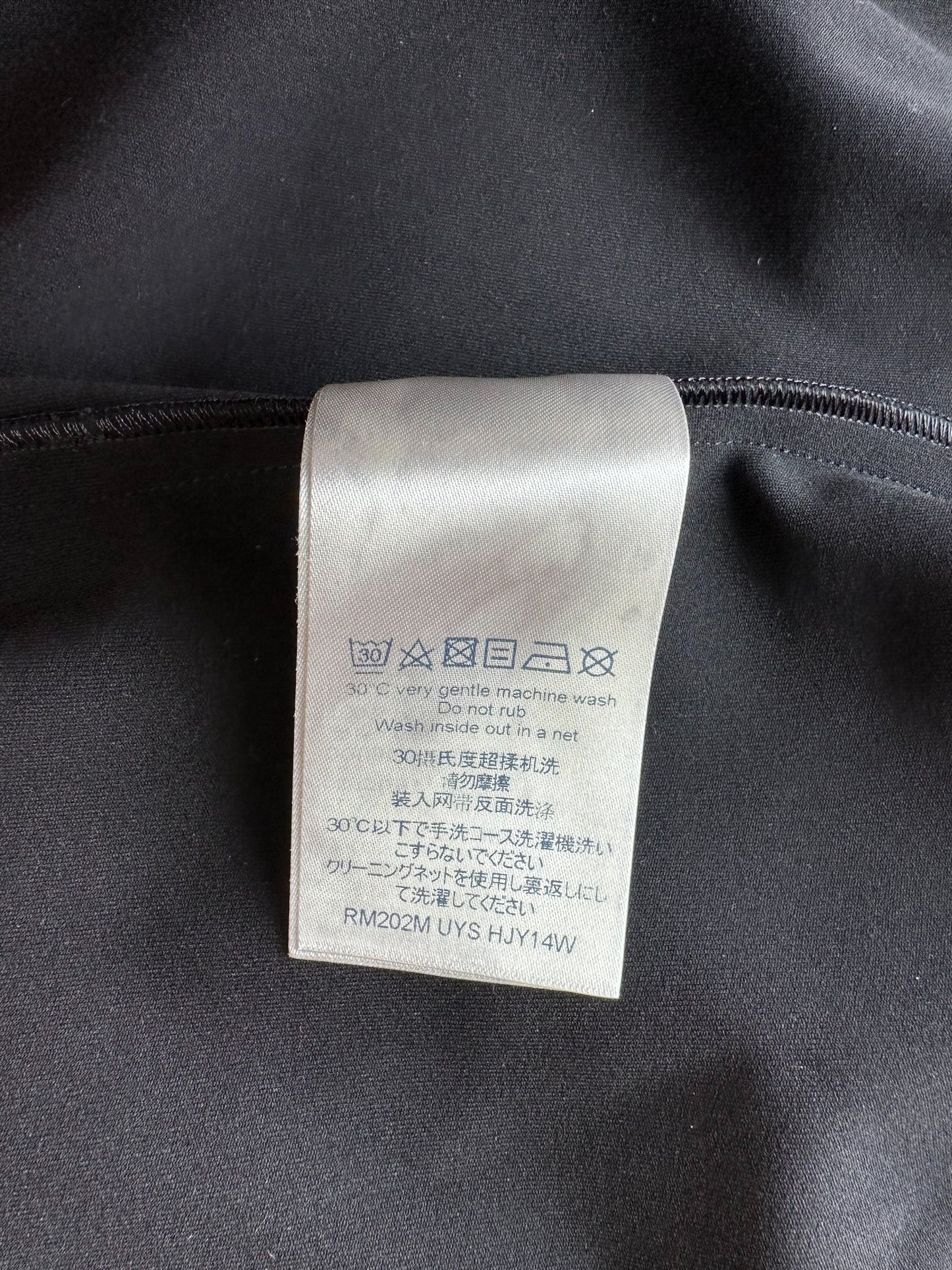 Louis Vuitton Nigo Black Logo Zip Up Windbreaker