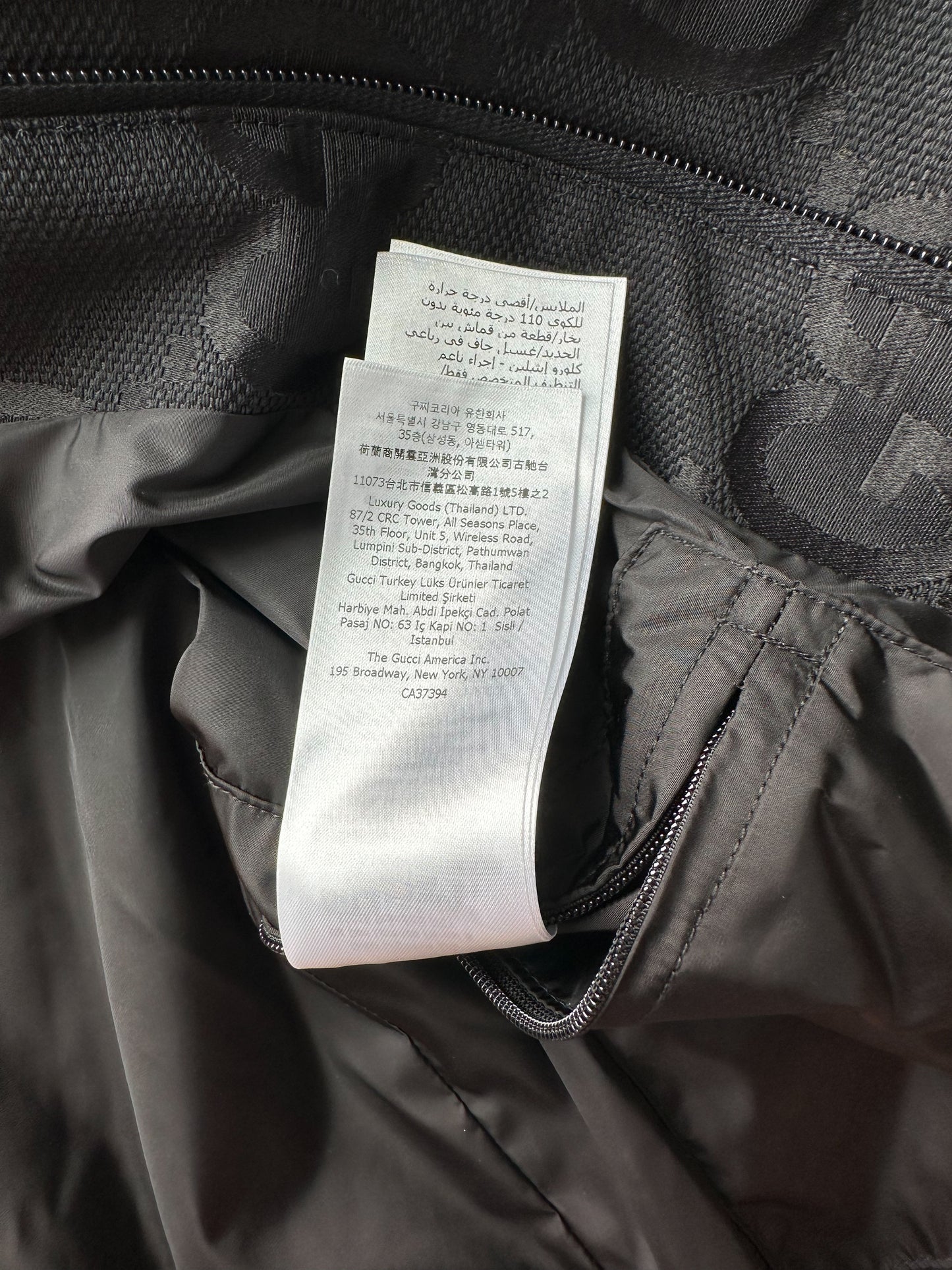 Gucci Black Jumbo GG Monogram Bomber Jacket