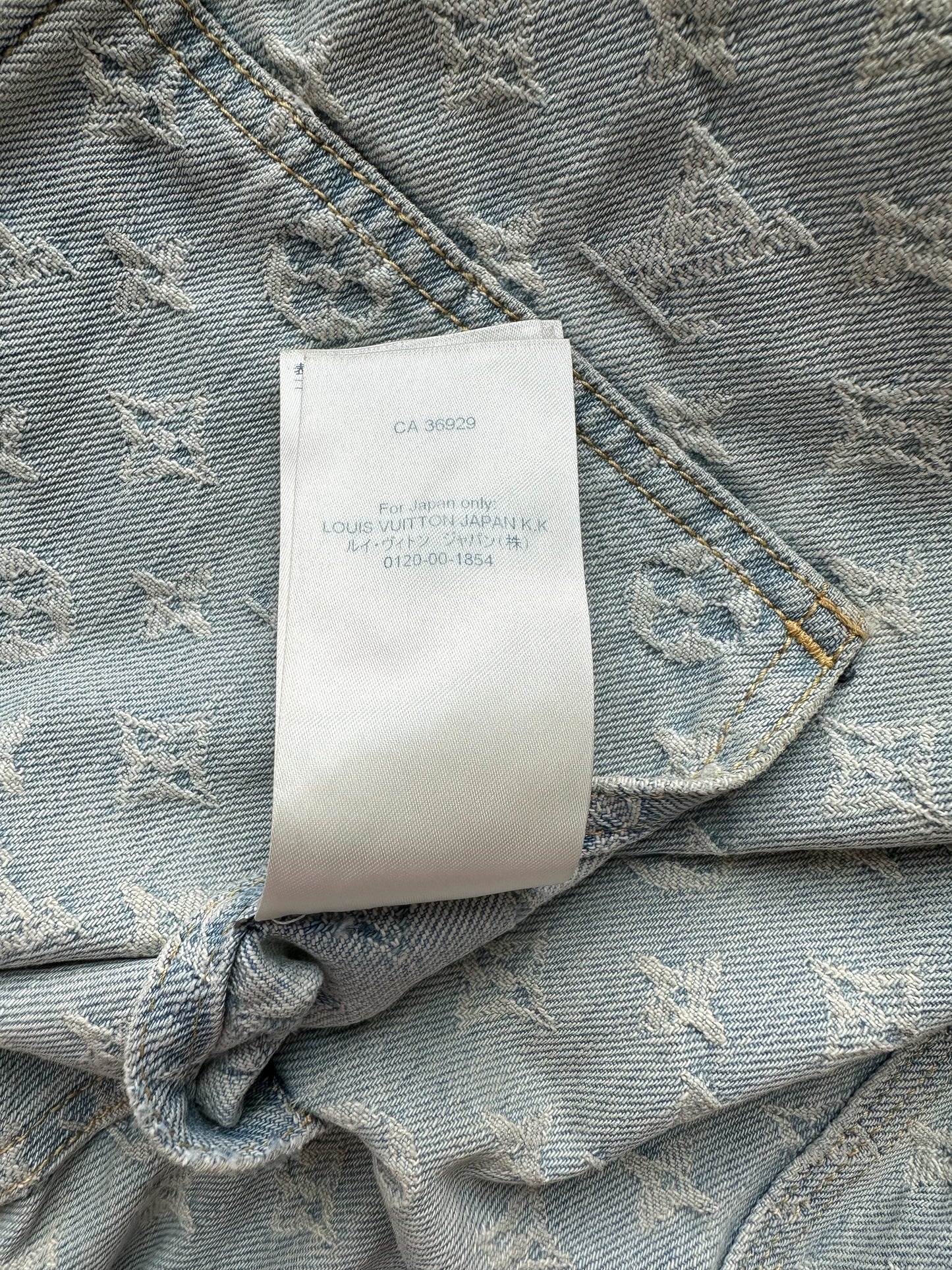 Louis Vuitton NBA Monogram Denim Zip Up Jacket