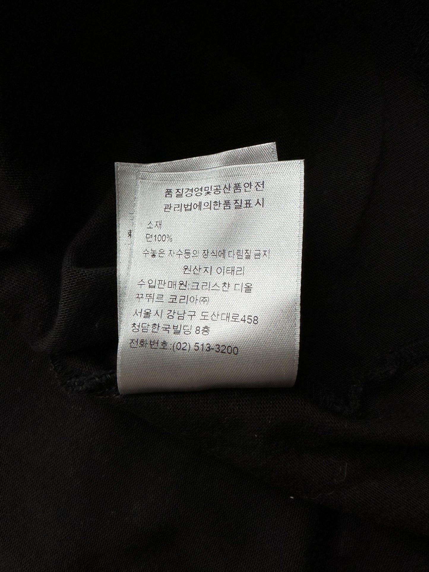 Dior Cactus Jack Black Embroidered Logo T-Shirt