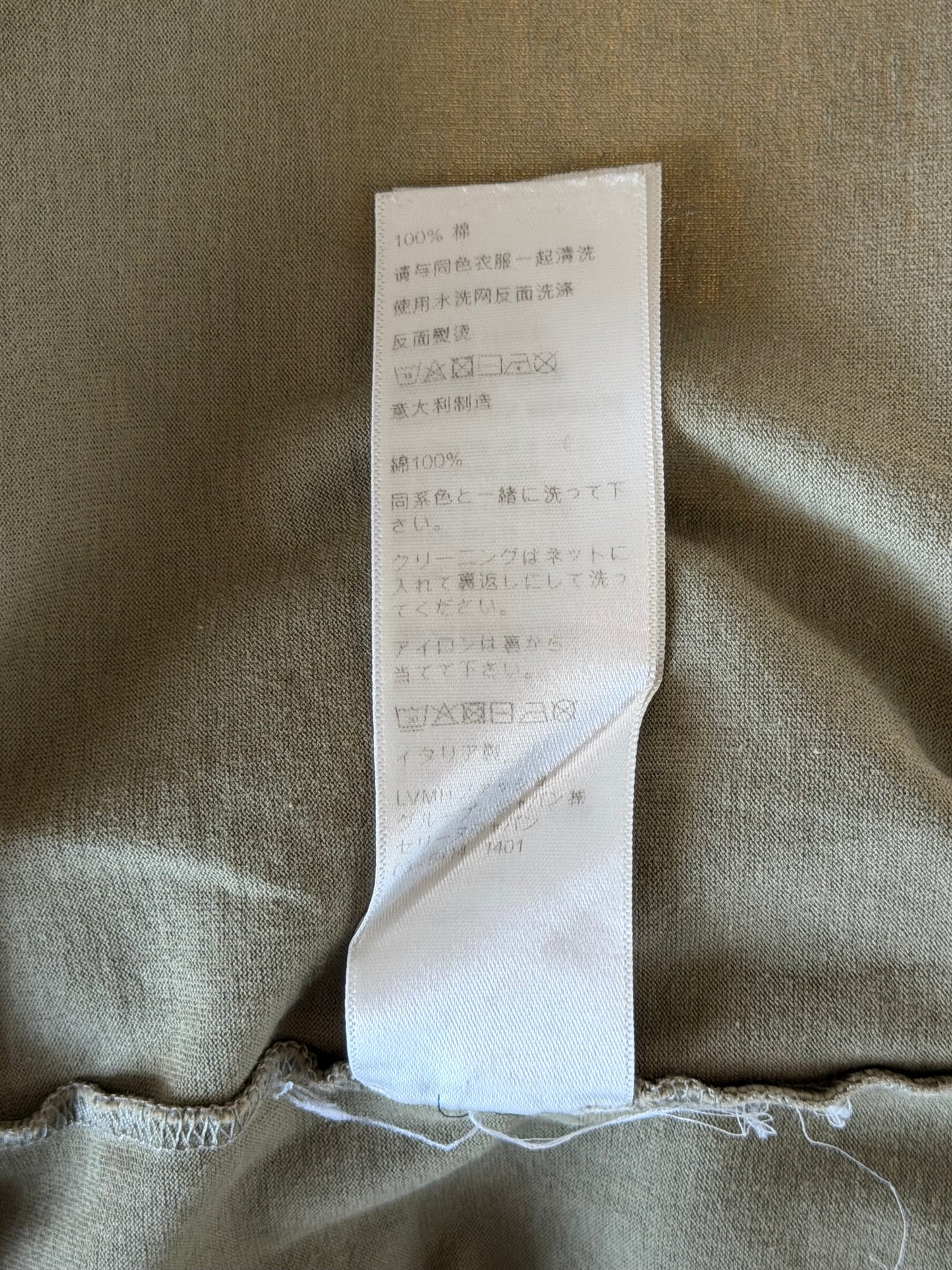 Celine Olive & Black Logo T-Shirt
