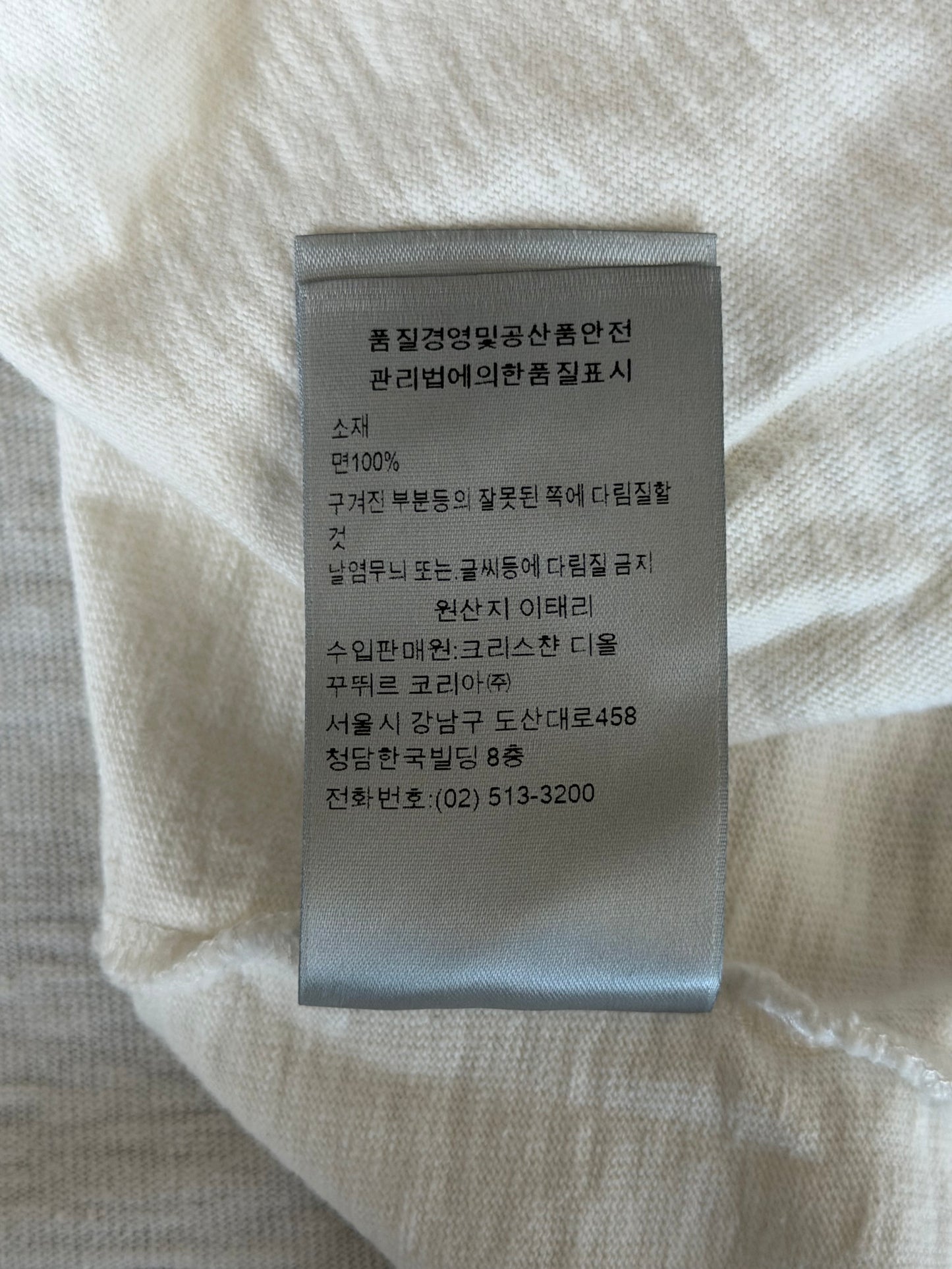 Dior White & Black Velour Logo T-Shirt