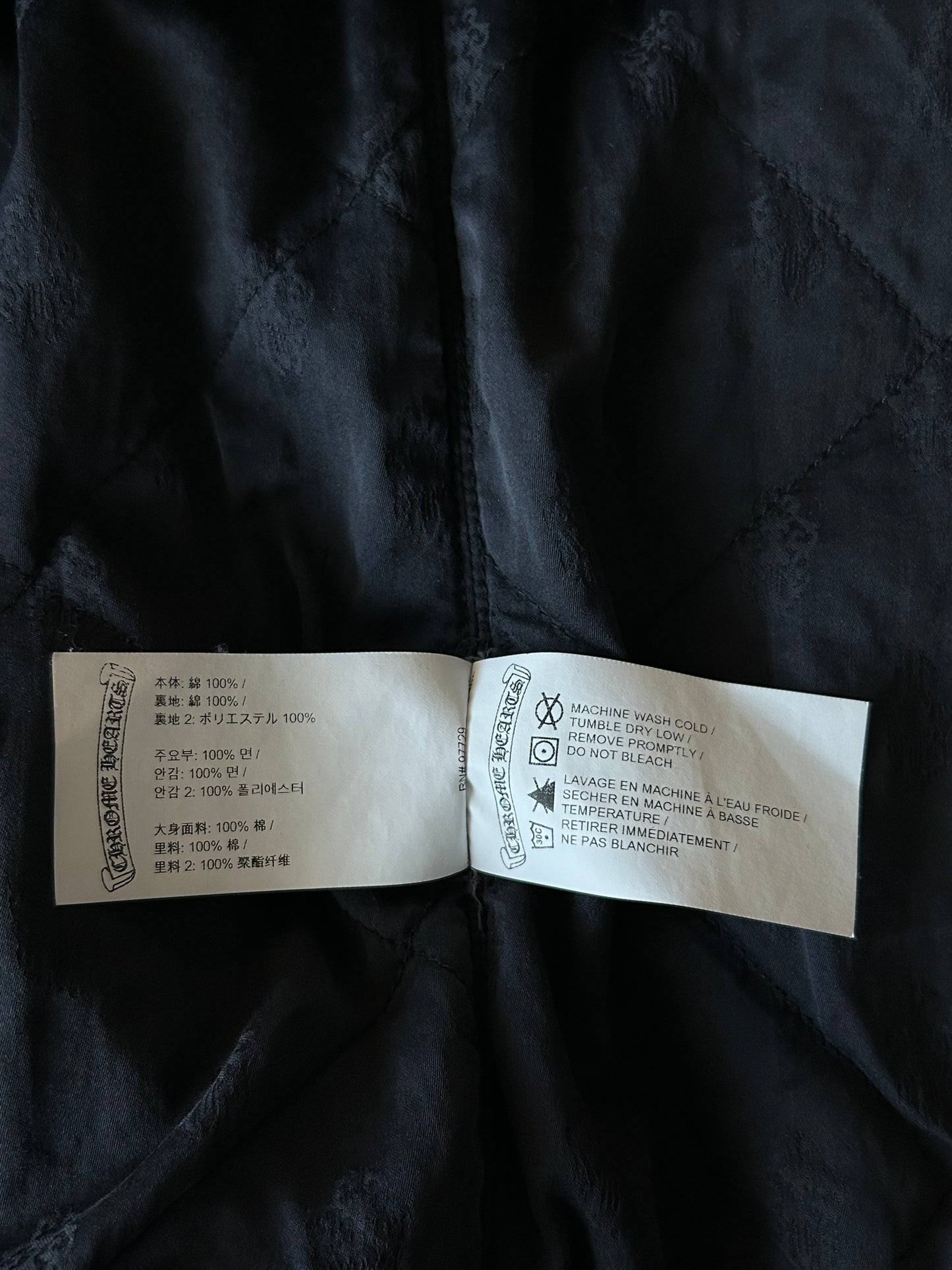 Chrome Hearts Tan Herringbone Quilted Jacket