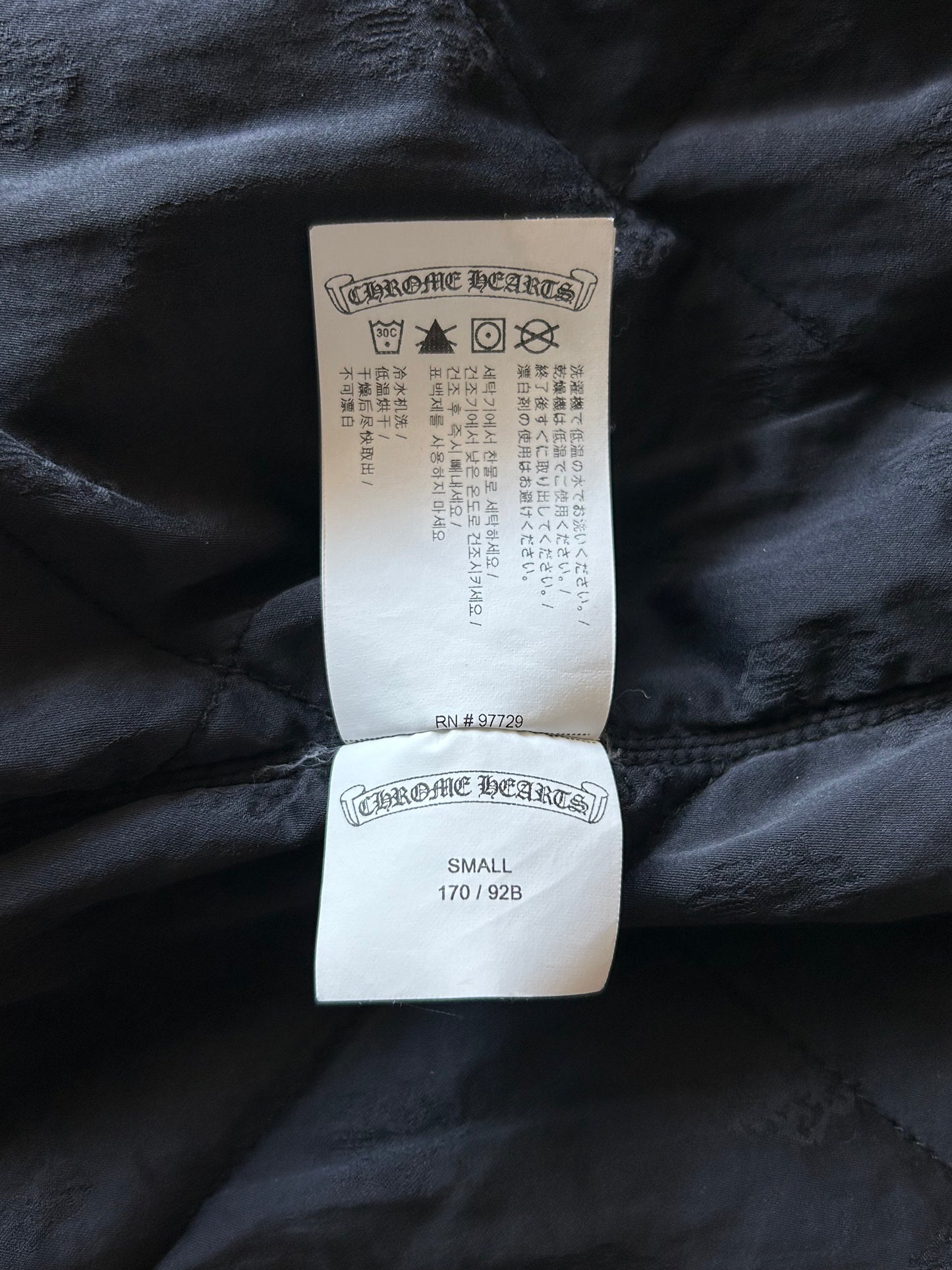 Chrome Hearts Tan Herringbone Quilted Jacket