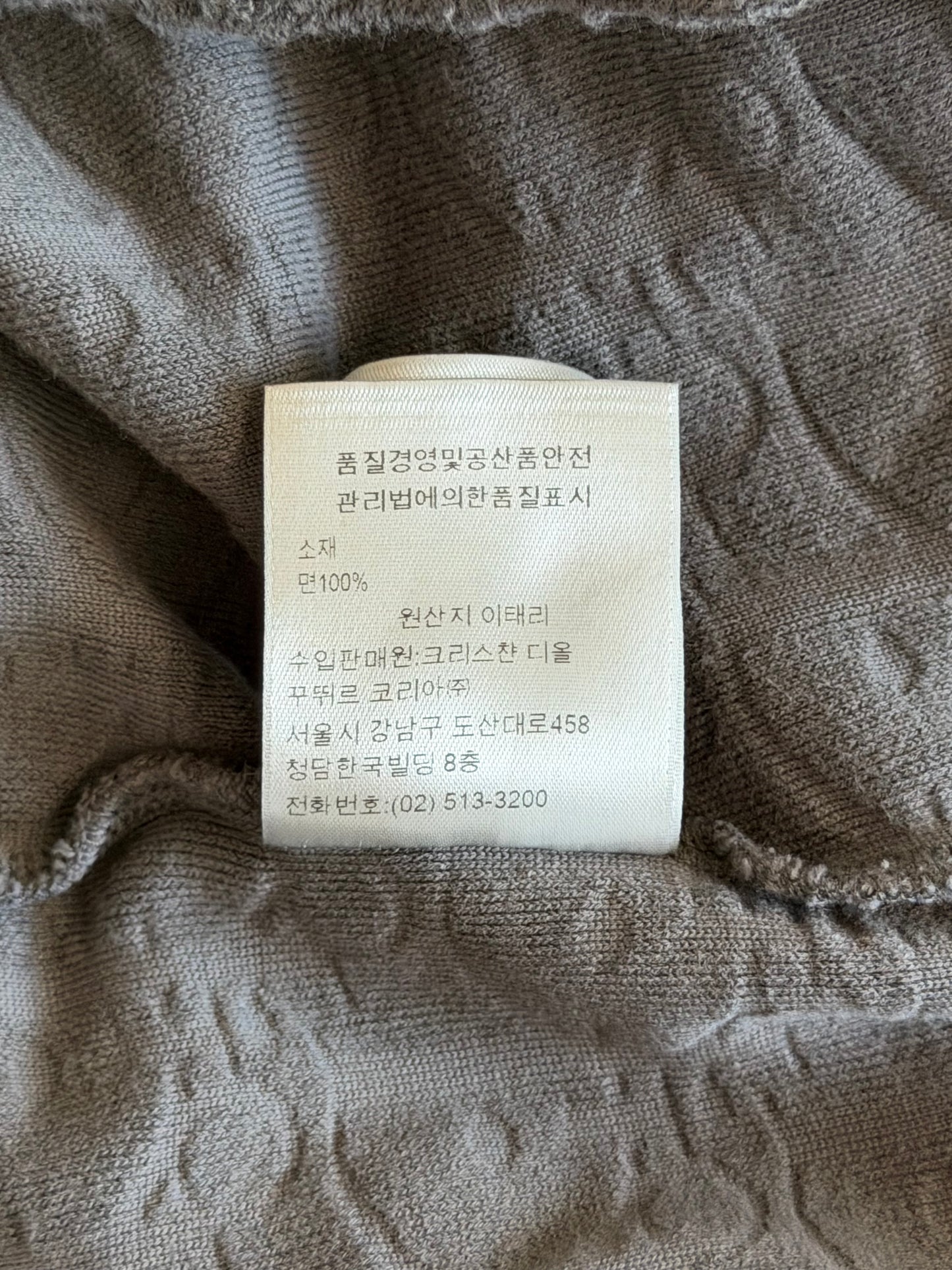 Dior Black Oblique Towel T-Shirt