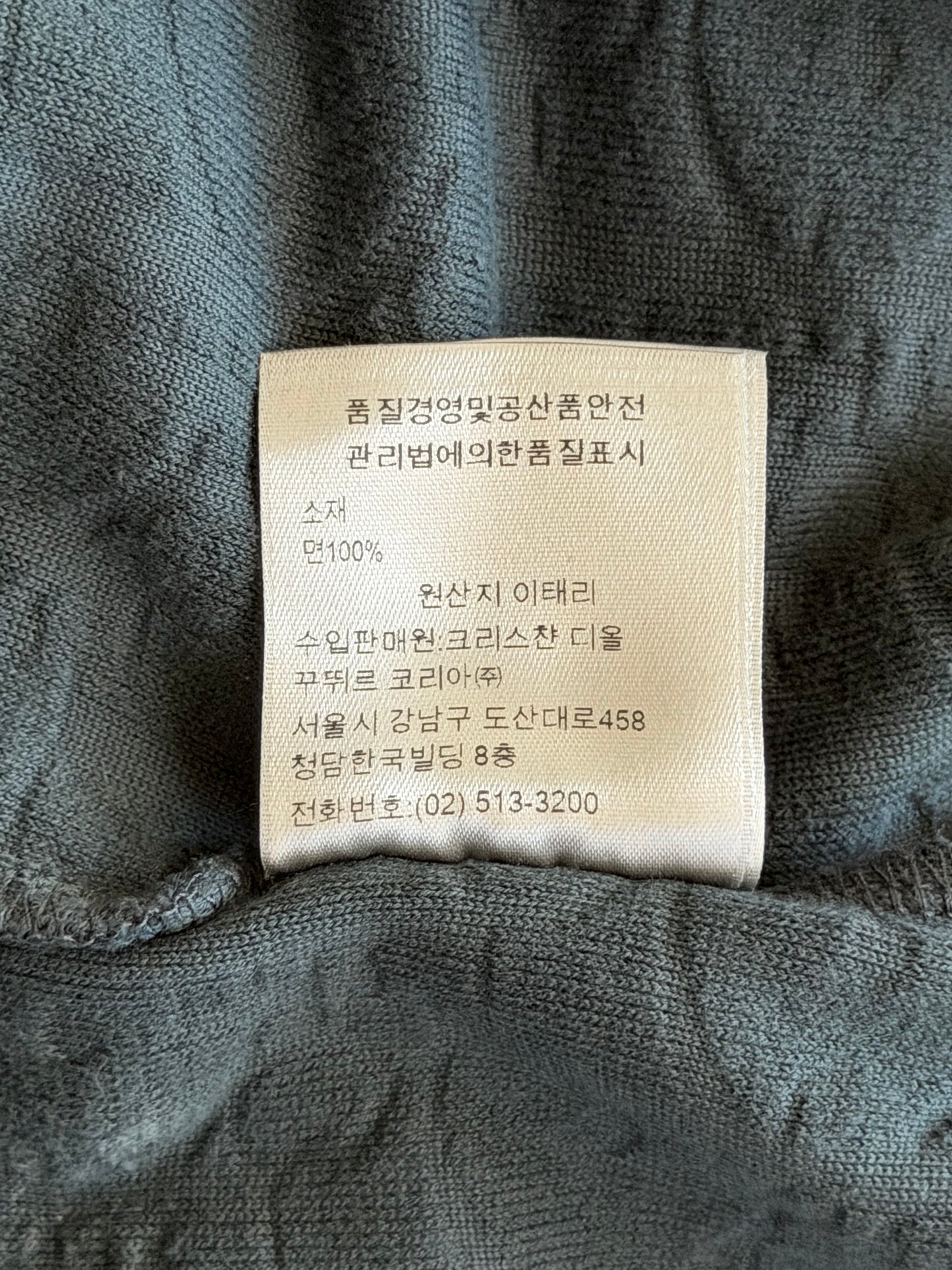 Dior Black Oblique Towel T-Shirt