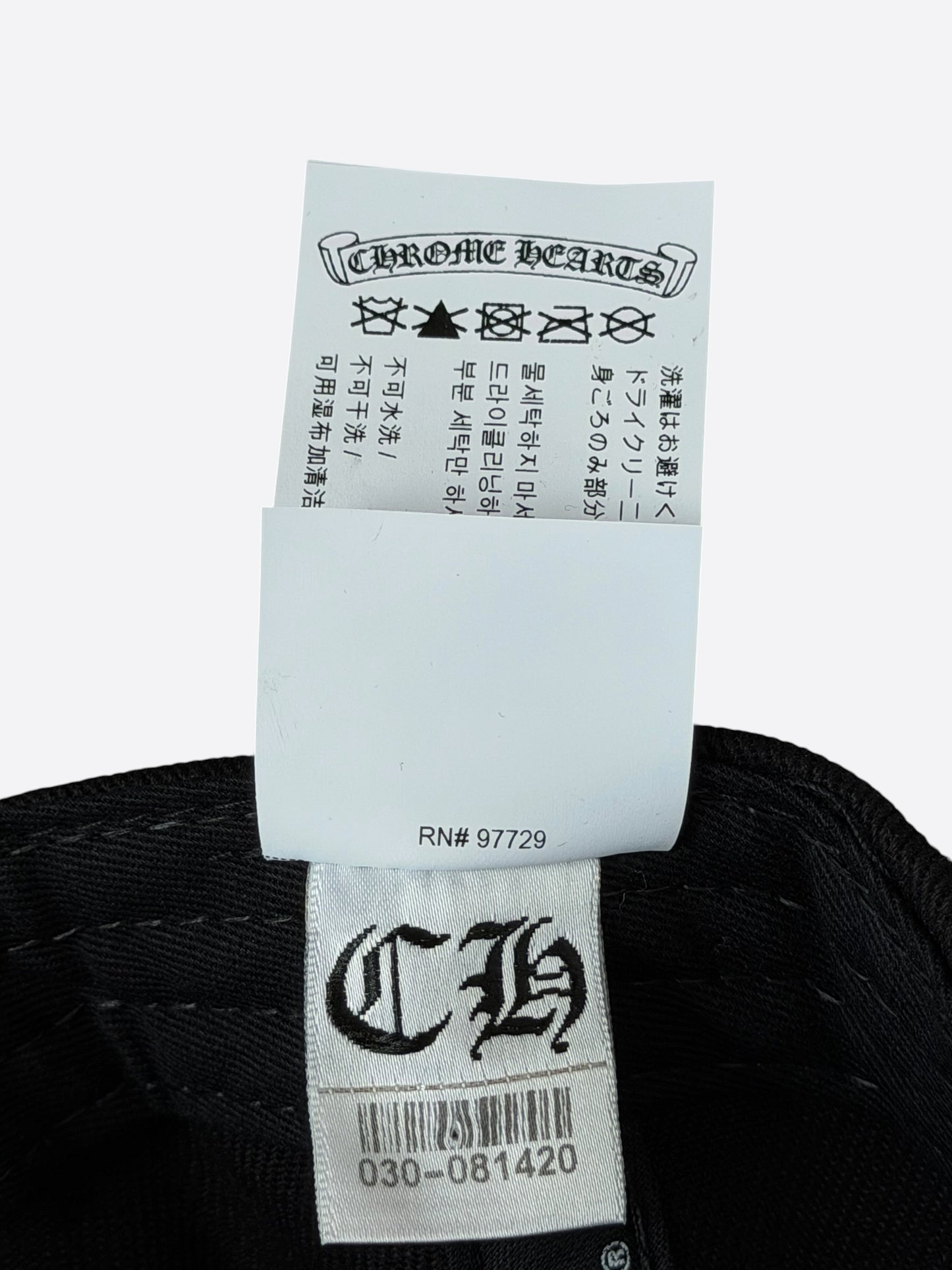 Chrome Hearts Black & White Fleur Logo Hat