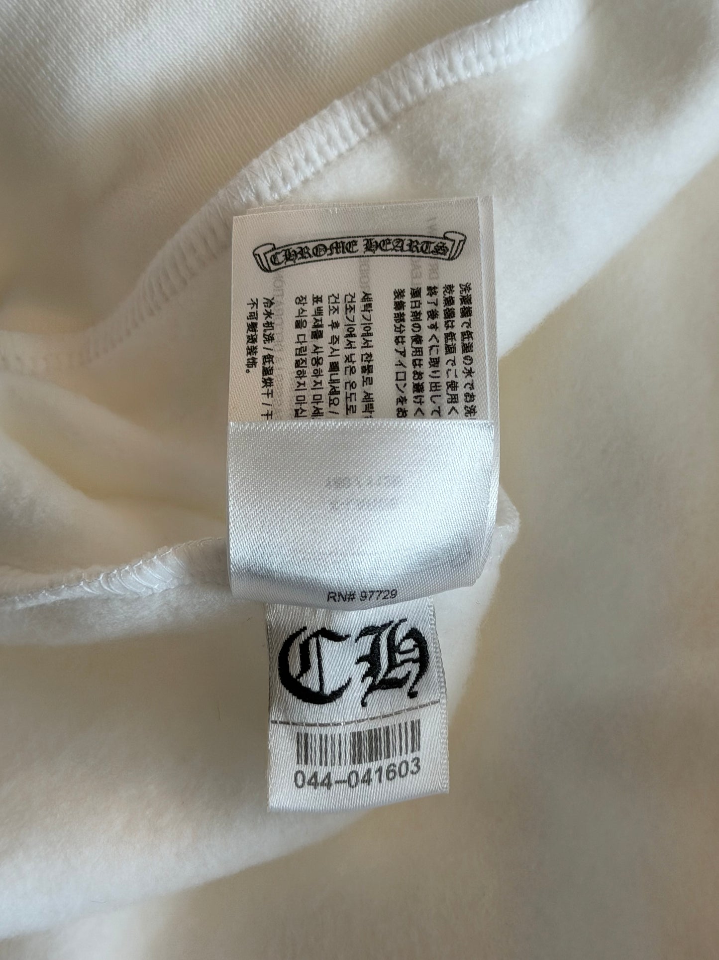 Chrome Hearts White & Silver Foil Script Logo Hoodie