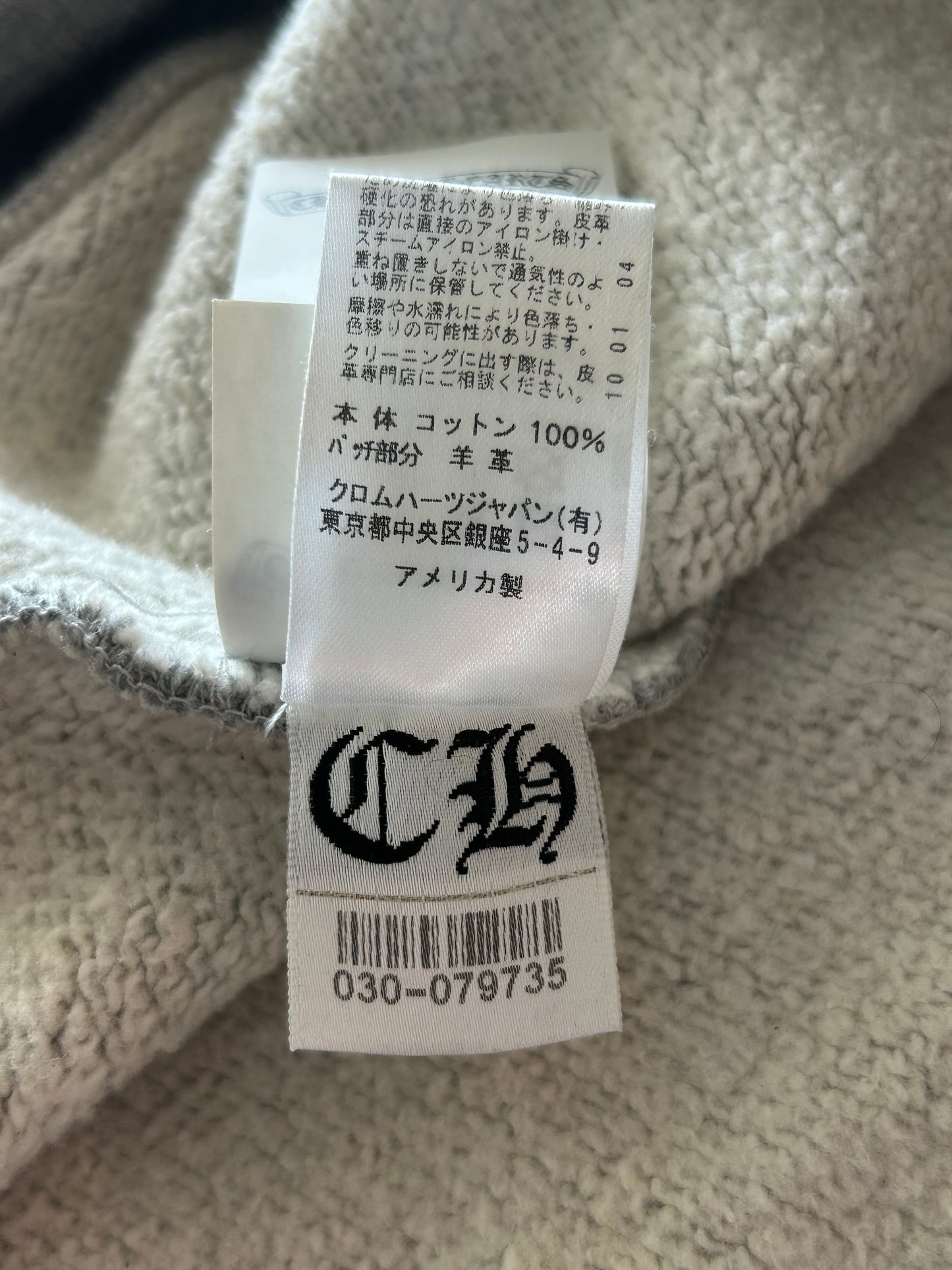 Chrome Hearts Grey & Black Triple Cross Patch Paper Jam Sweater