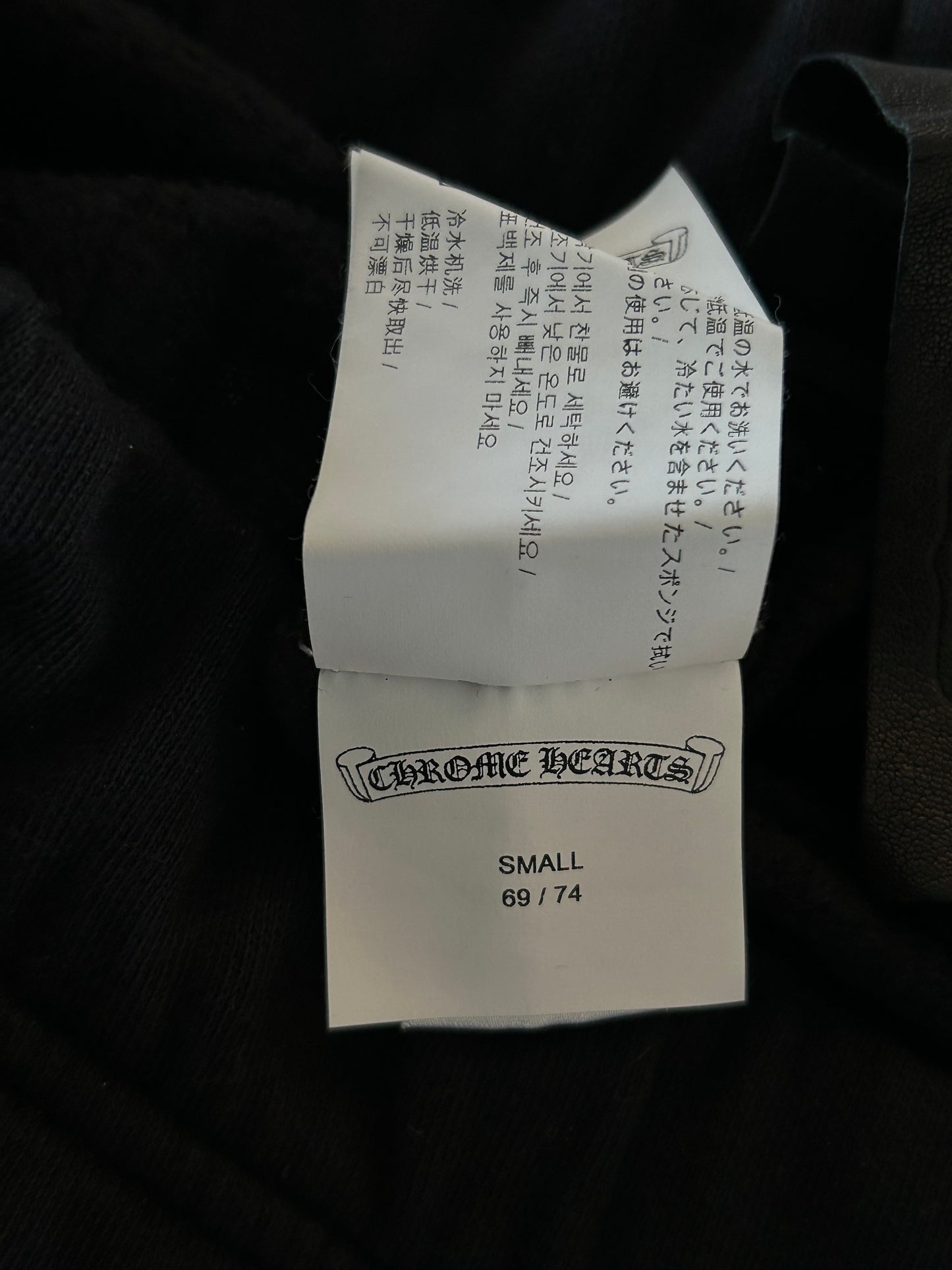 Chrome Hearts Black & White Embroidered Shorts