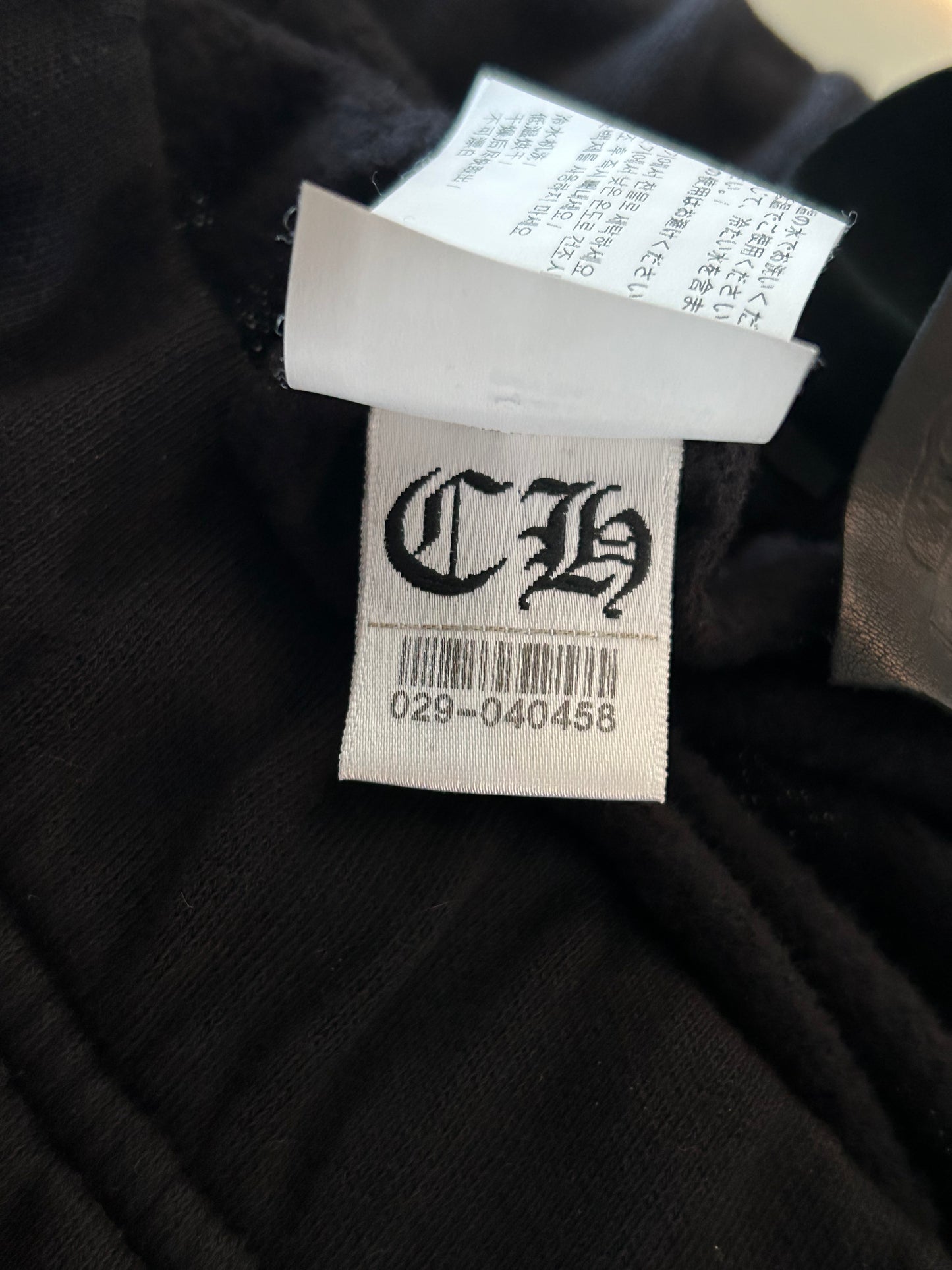 Chrome Hearts Black & White Embroidered Shorts