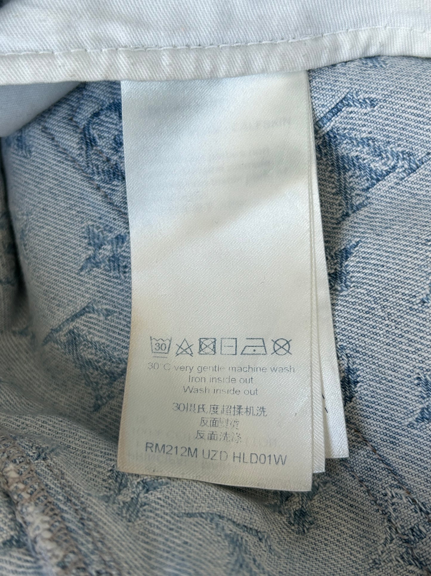 Louis Vuitton NBA Blue & White Monogram Flared Jeans