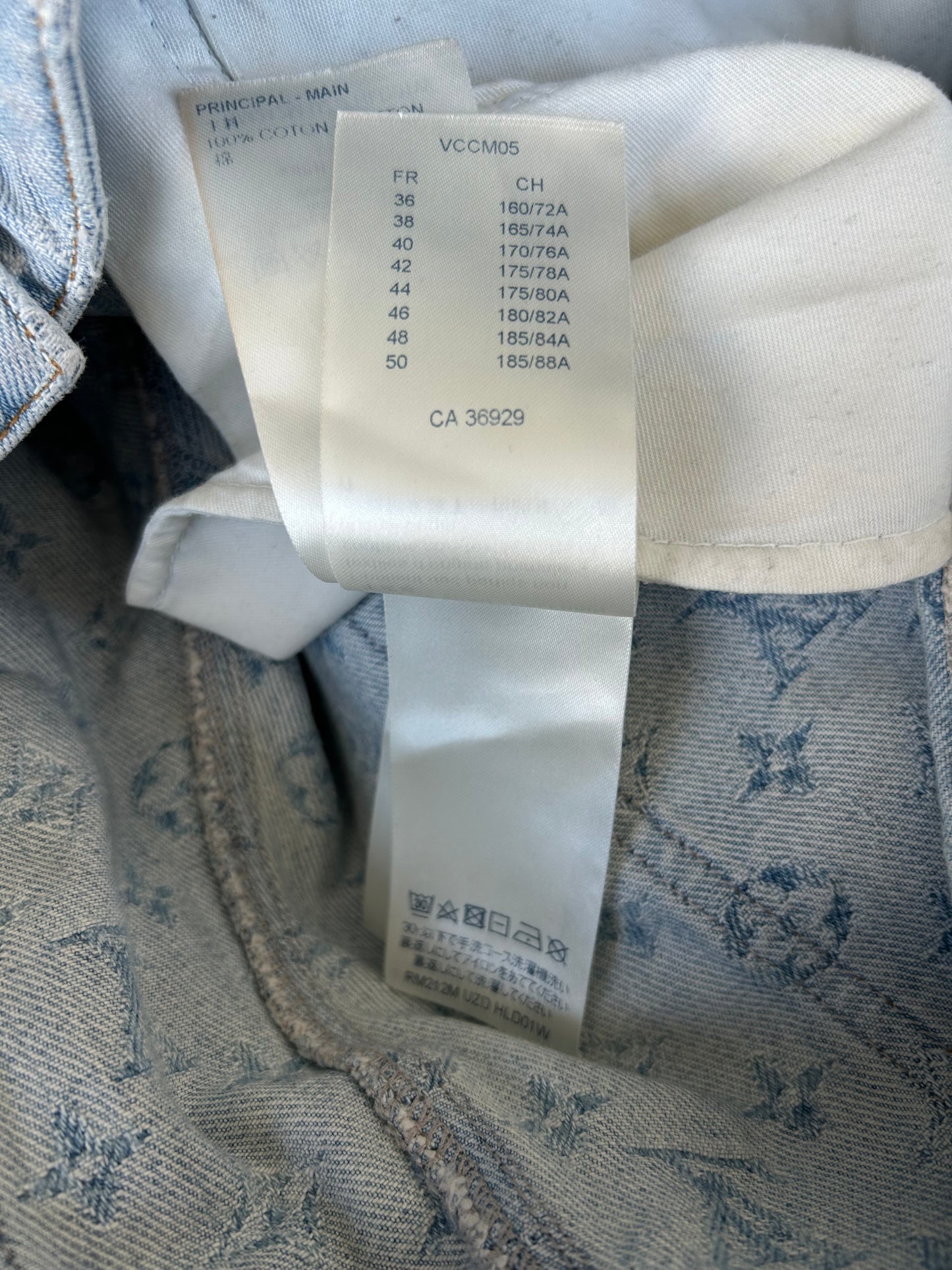 Louis Vuitton NBA Blue & White Monogram Flared Jeans