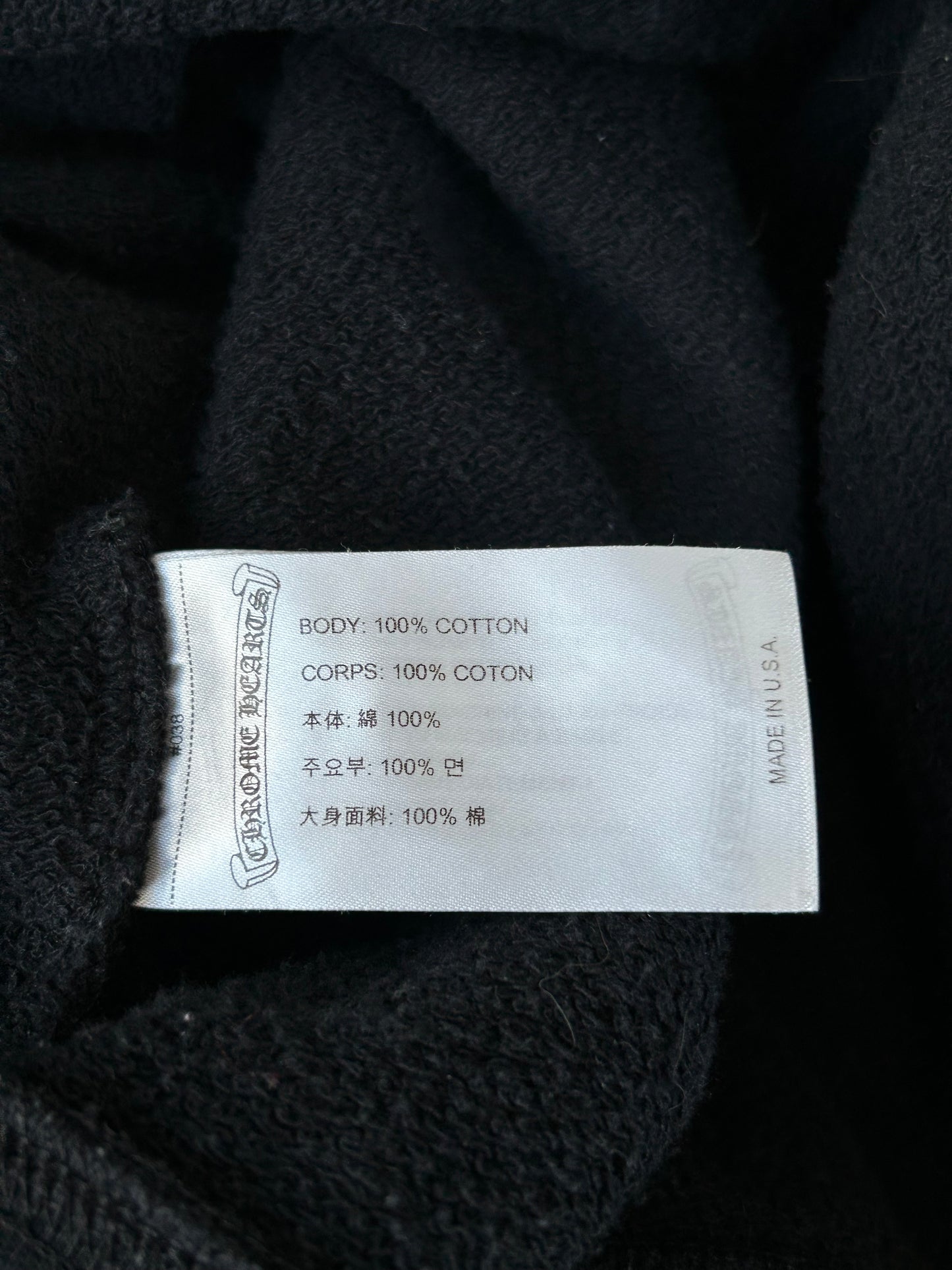 Chrome Hearts Black & Pink Floral Logo Hoodie