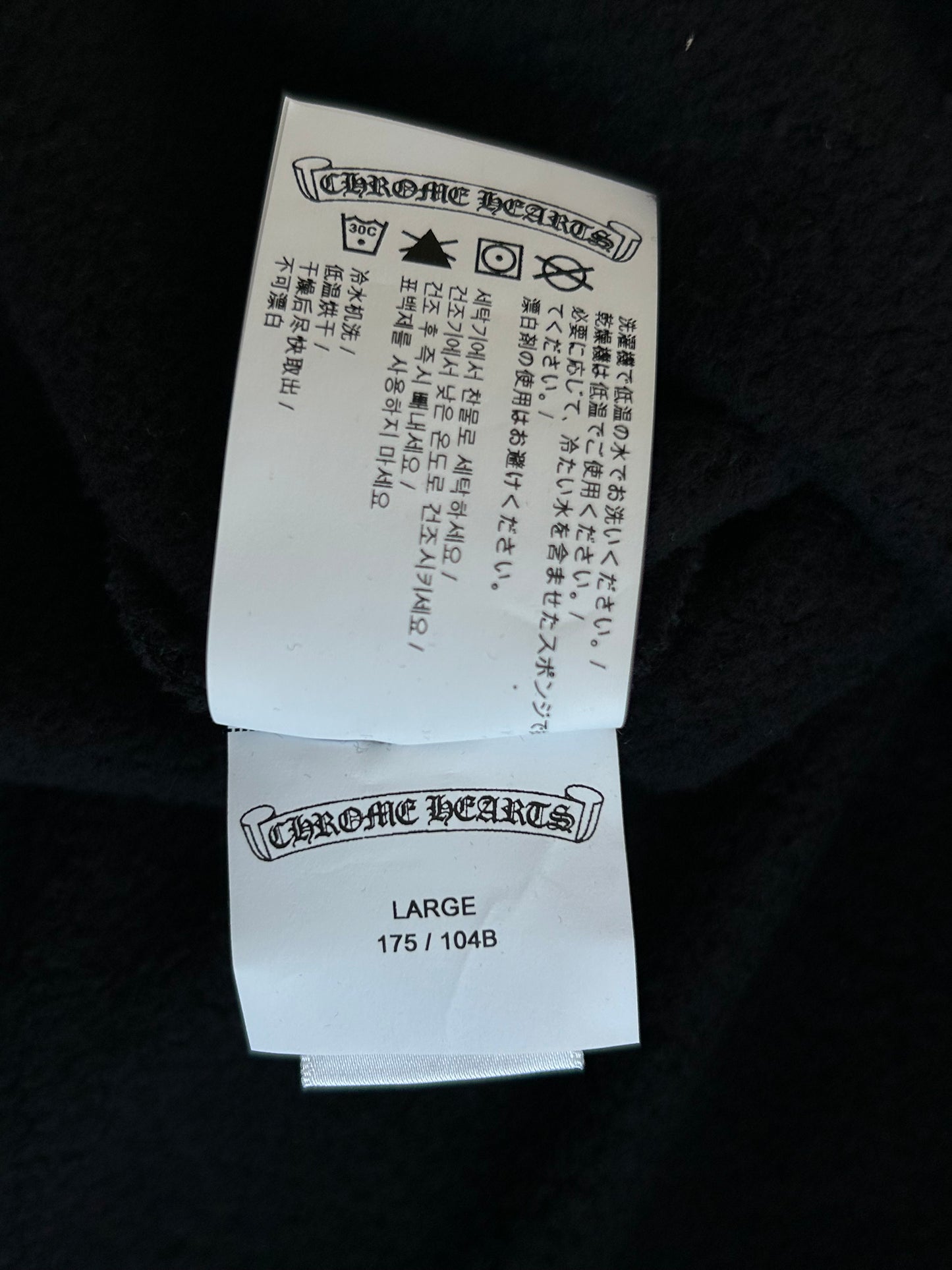 Chrome Hearts Black & White Triple Cross Embroidered Hoodie
