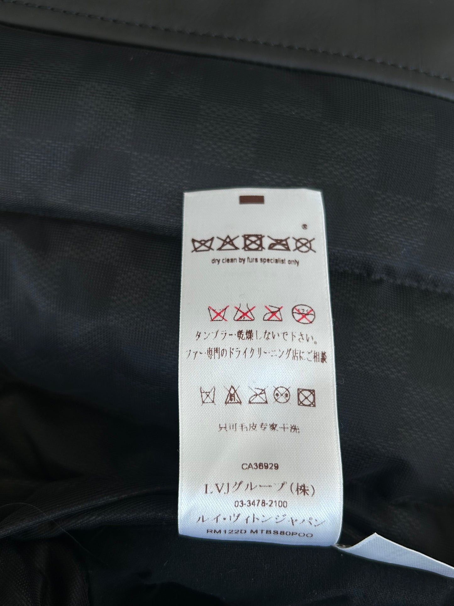 Louis Vuitton Black Rabbit Reversible Puffer Vest