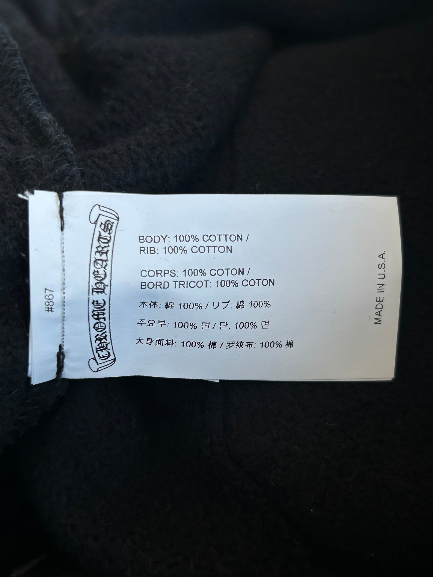 Chrome Hearts Black & White Triple Cross Embroidered Sweatpants