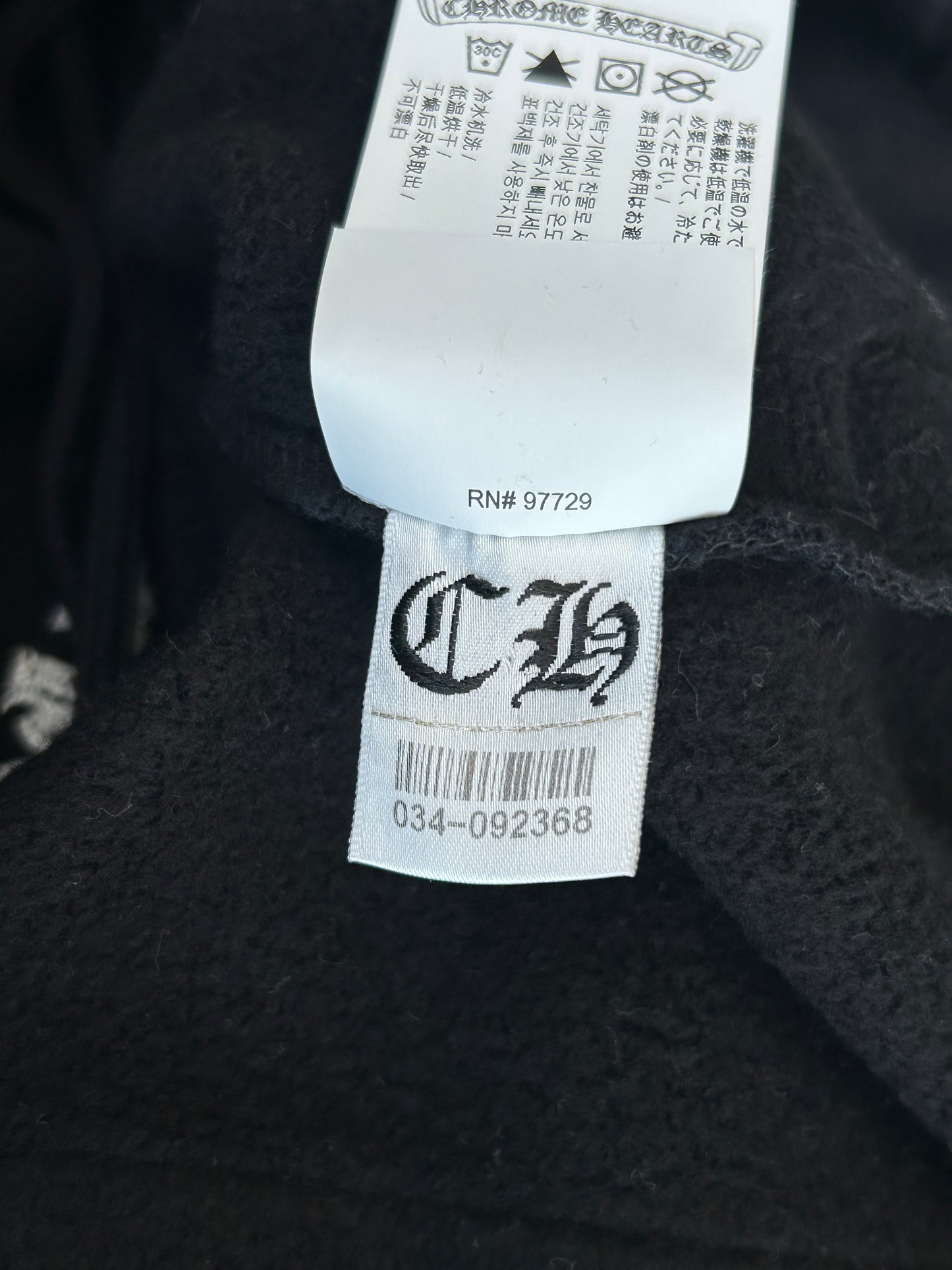 Chrome Hearts Black & White Triple Cross Embroidered Sweatpants