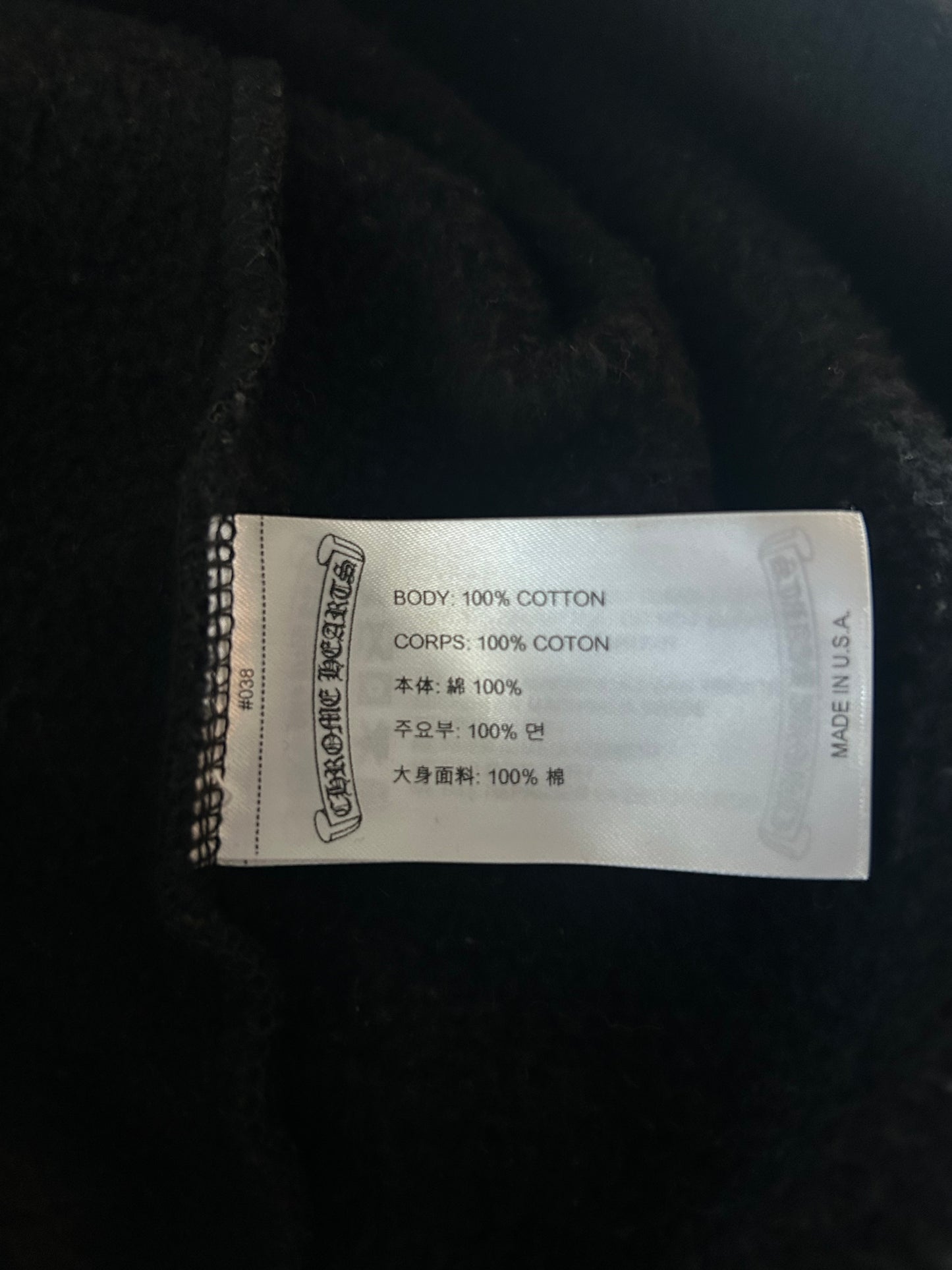 Chrome Hearts Black & Multicolor Foti Horseshoe Logo Hoodie