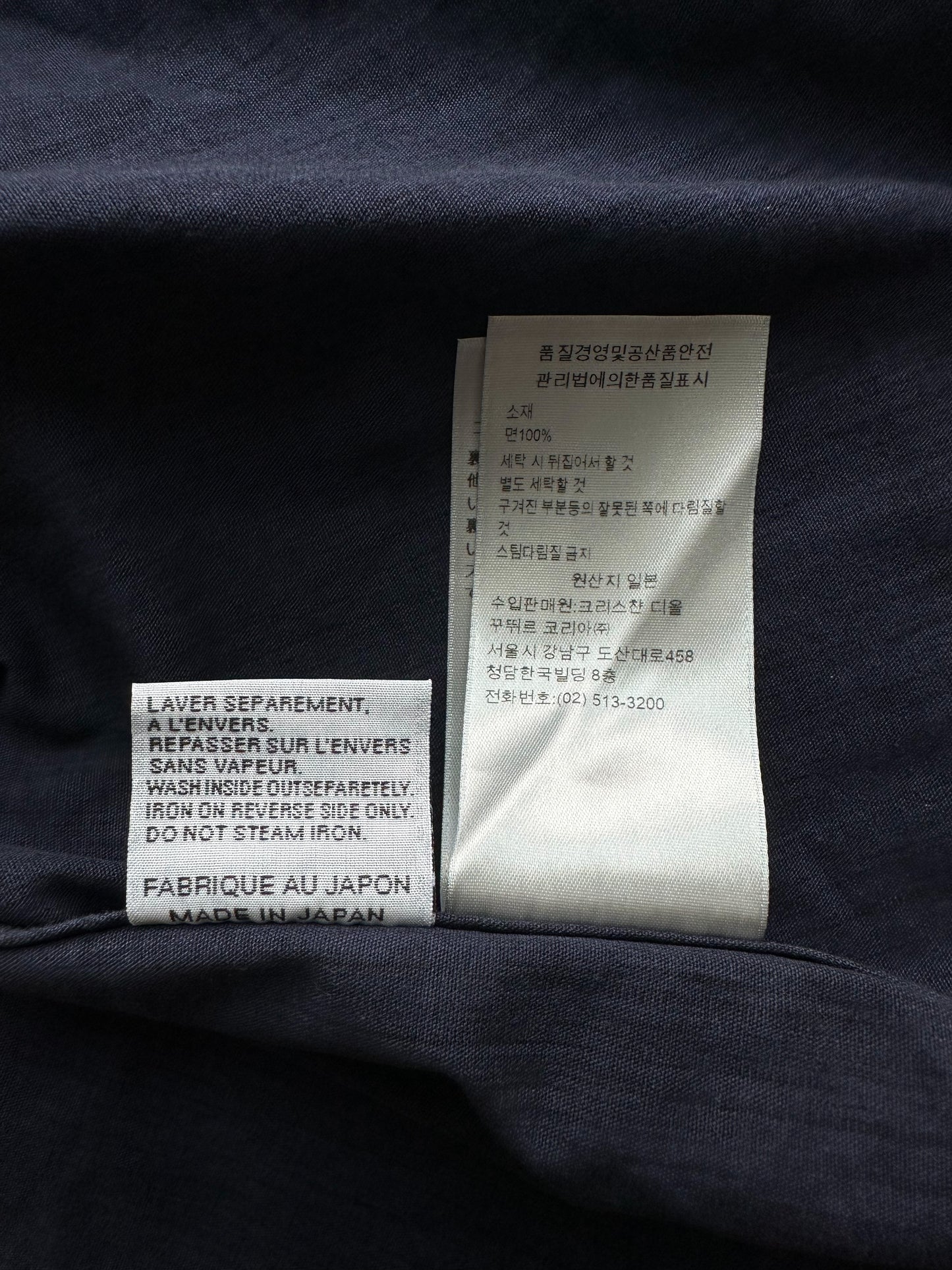 Dior Blue & Black Oblique Denim Button Up Shirt