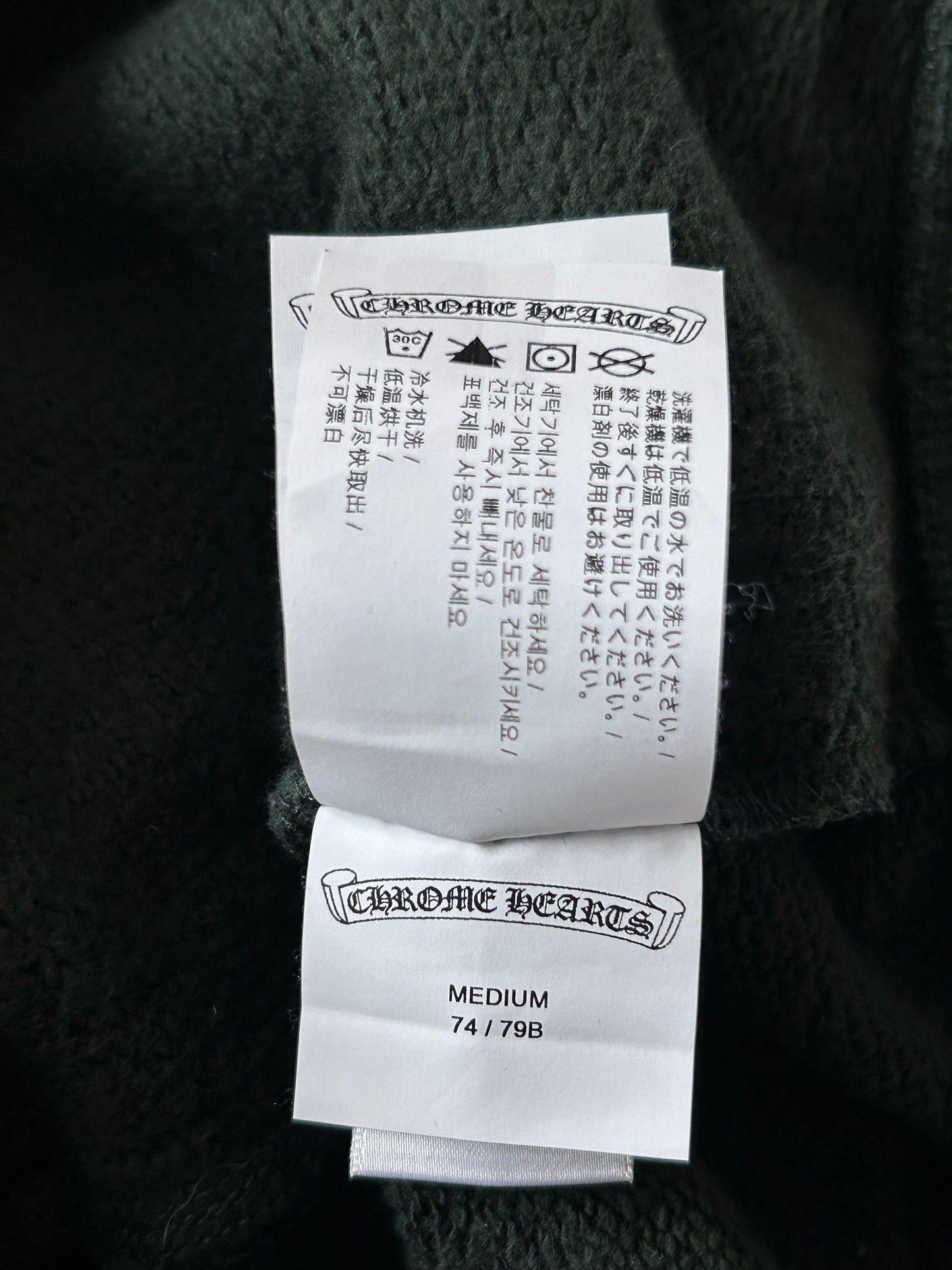 Chrome Hearts Green & White Embroidered Shorts
