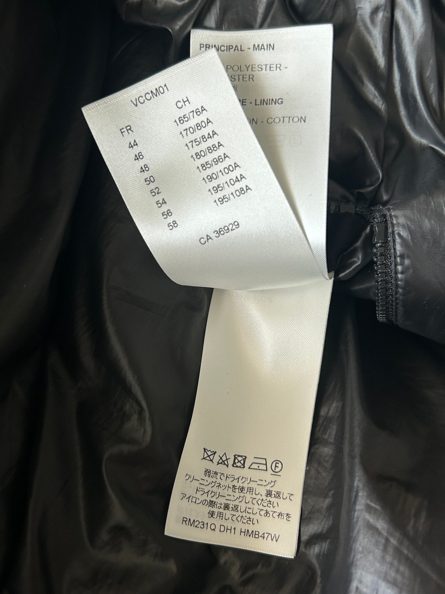 Louis Vuitton Black Flower Monogram Puffer Jacket