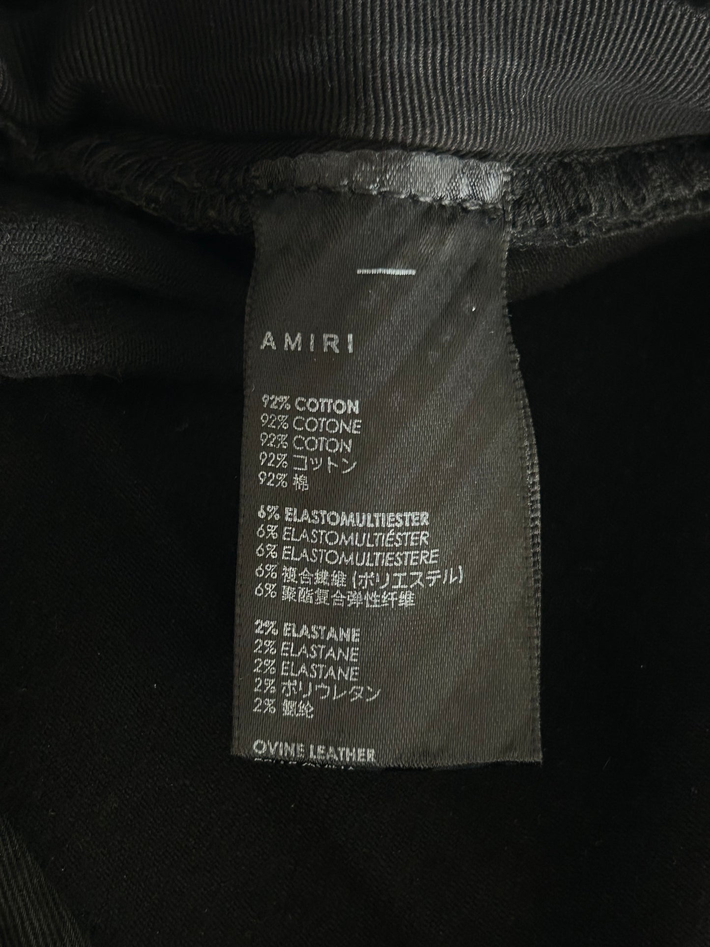 Amiri Black Waxed Core Applique Logo Jeans