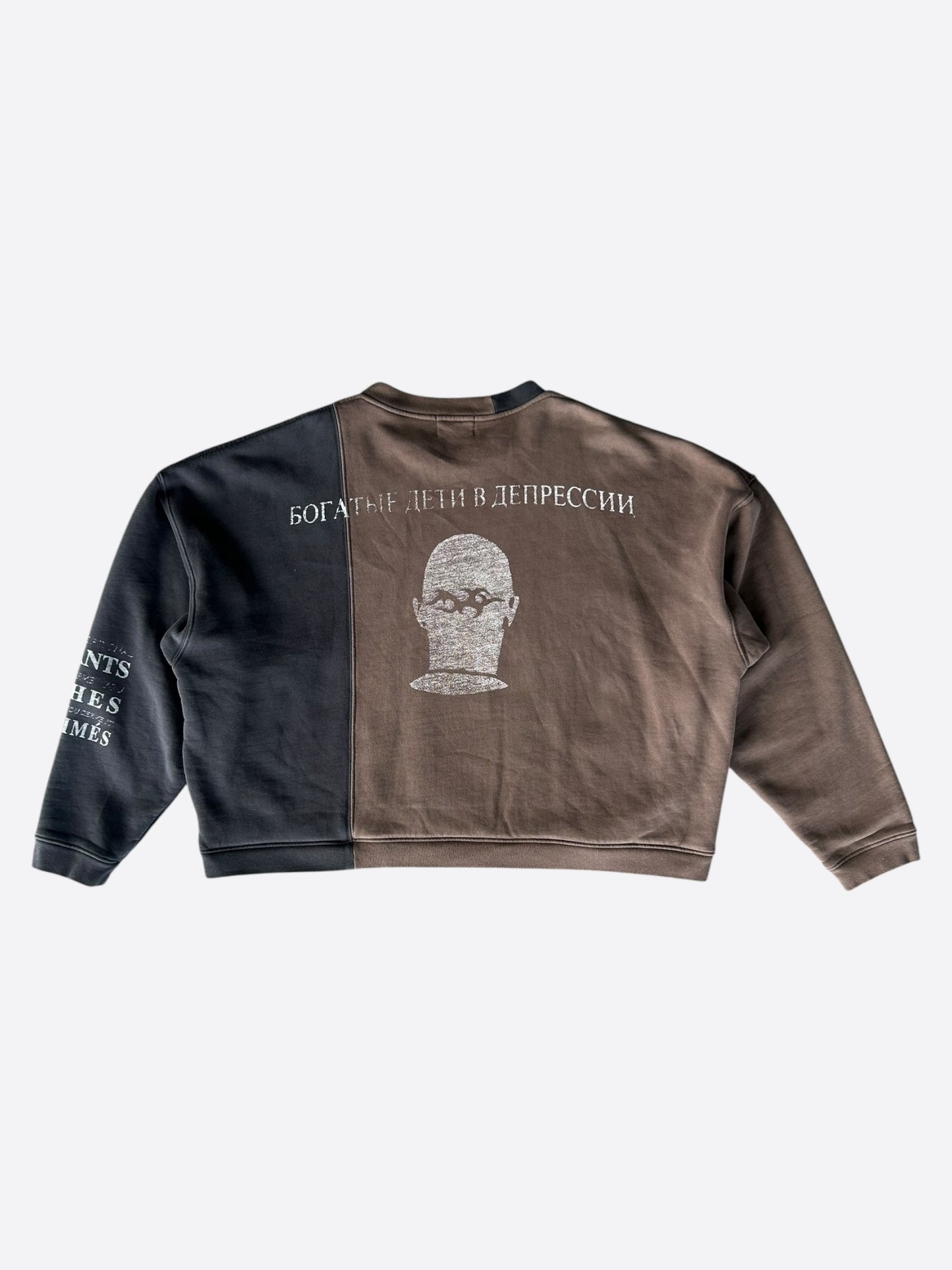 Enfants Riches Deprimes Brown & Black Russian Tattoo Split Sweater