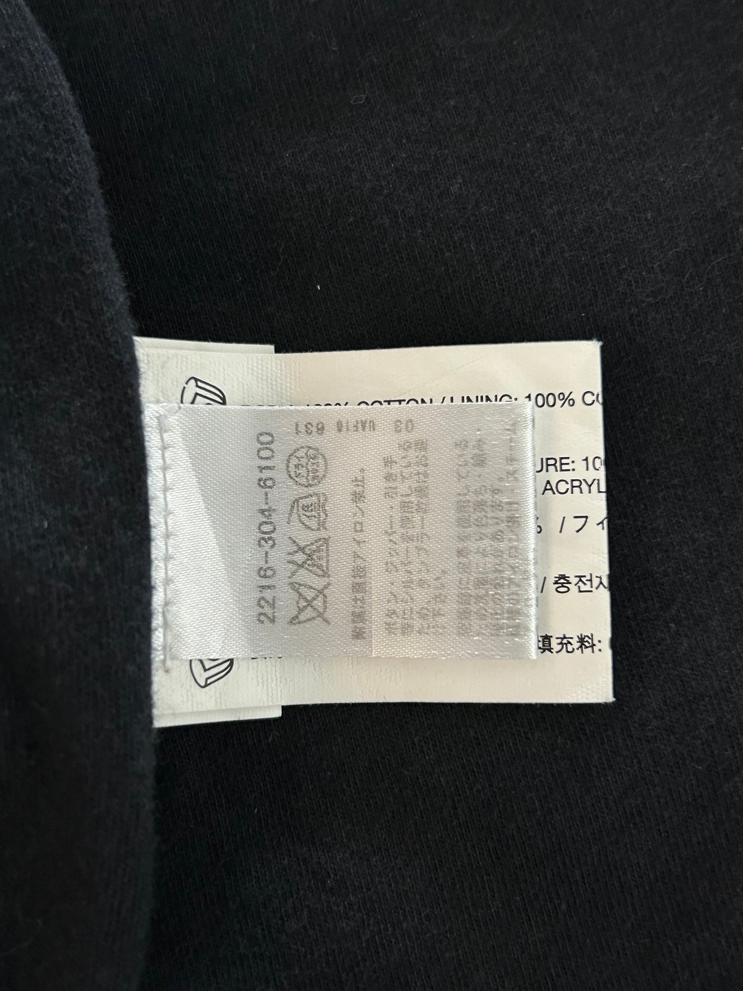 Chrome Hearts Black Hooded Vest