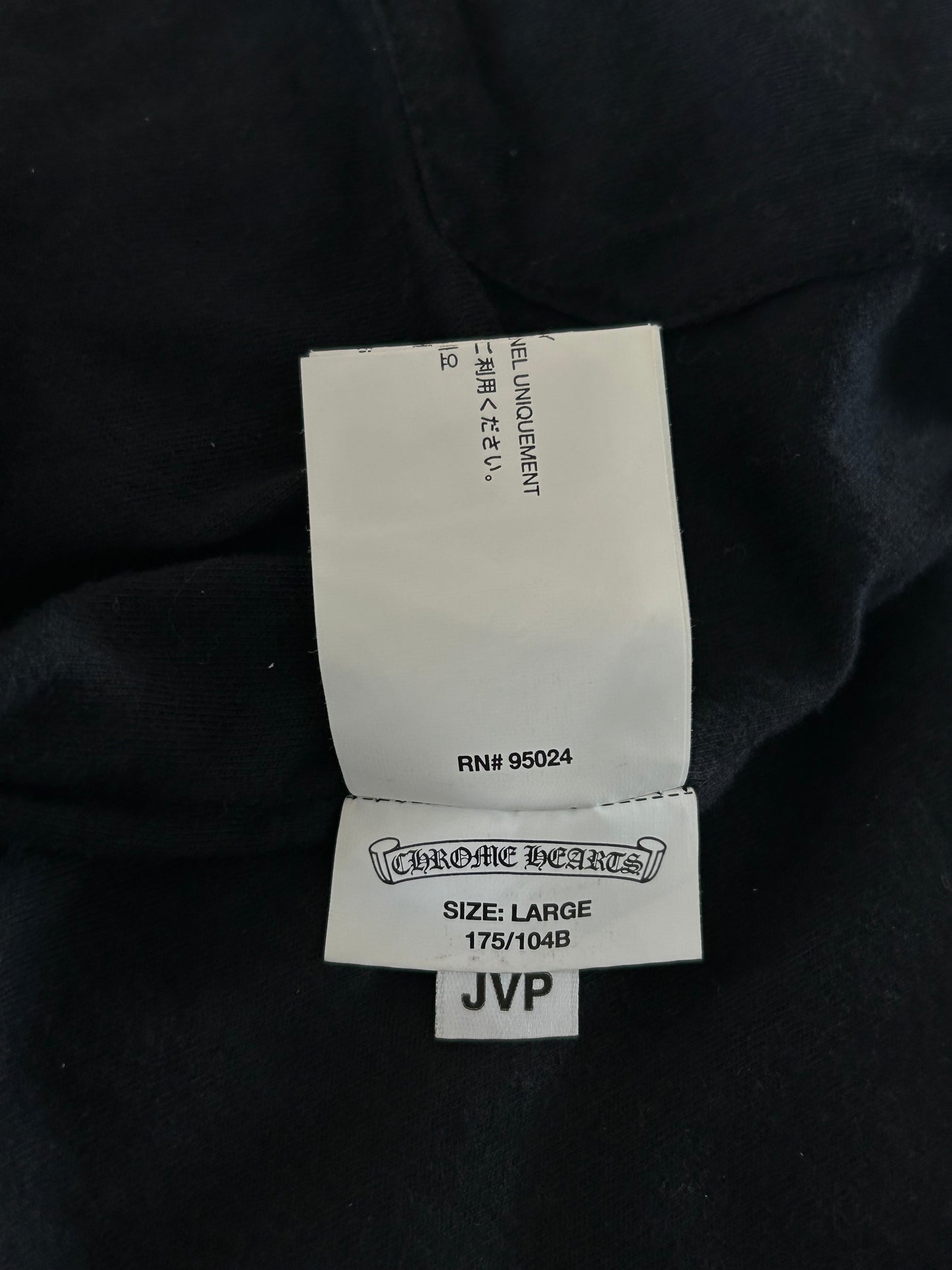 Chrome Hearts Black Hooded Vest