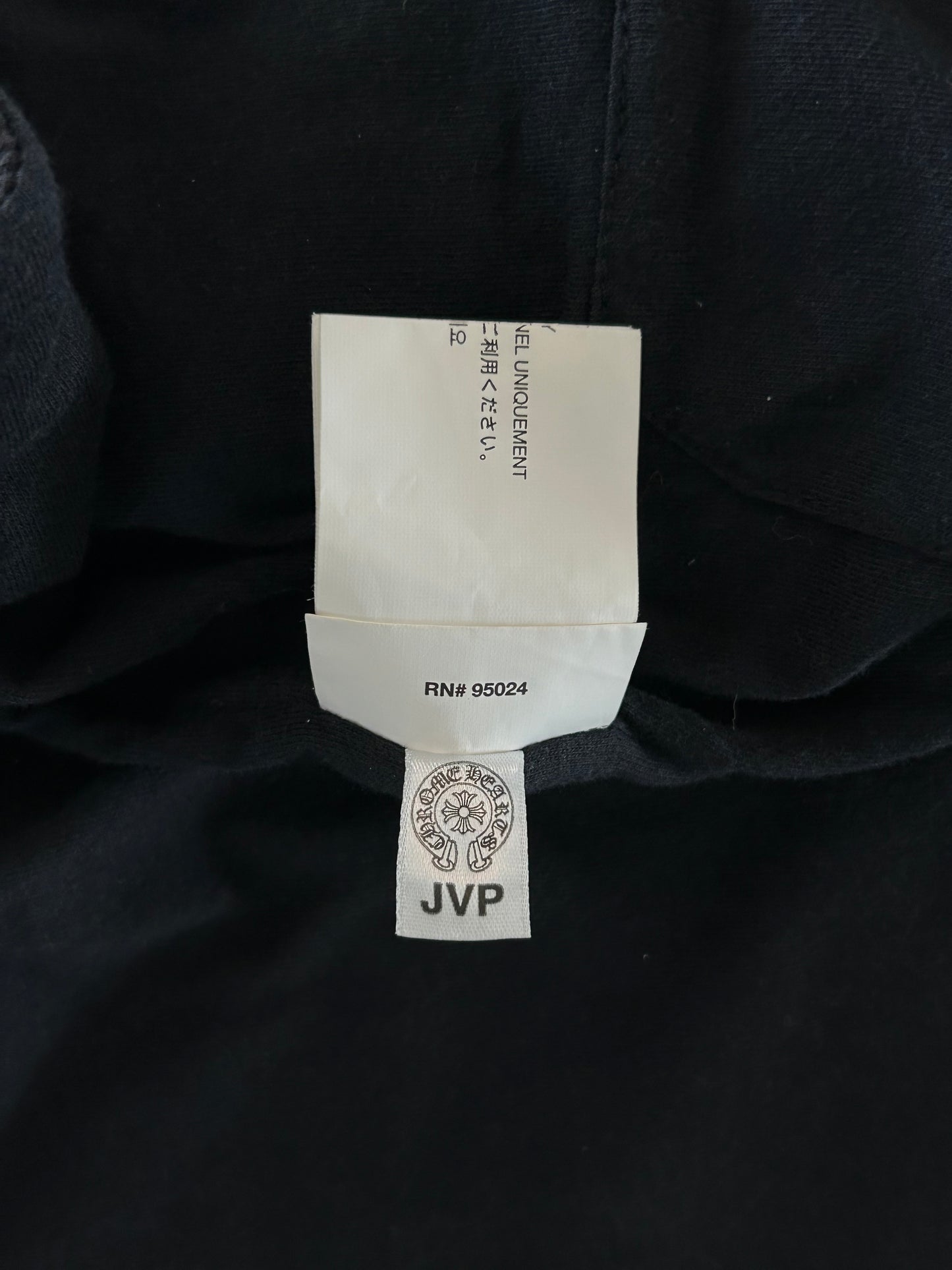 Chrome Hearts Black Hooded Vest