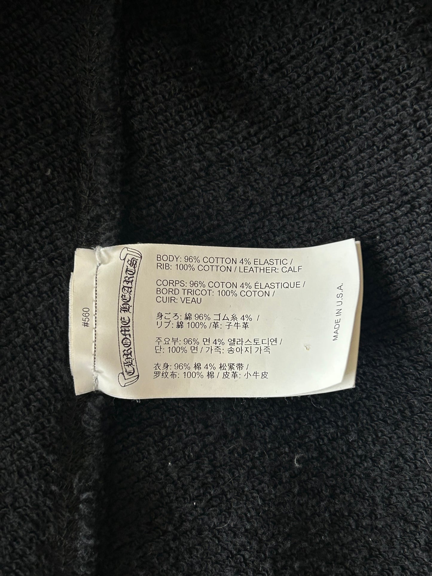 Chrome Hearts Black Leather Cross Patch Zip Up Hoodie