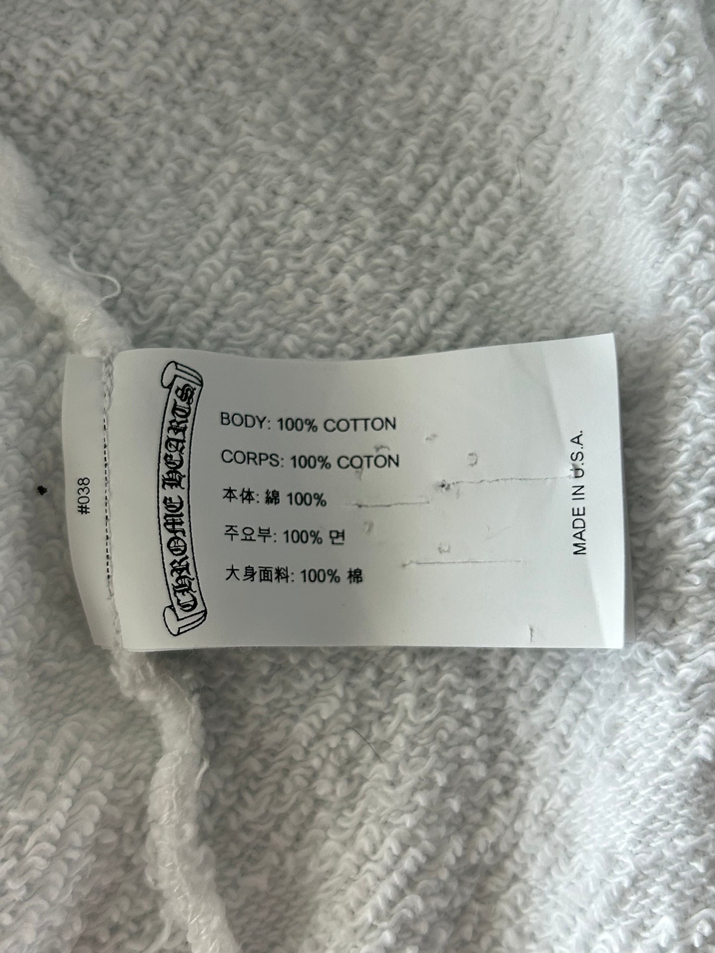 Chrome Hearts White Cross Jacquard Embroidered Hoodie