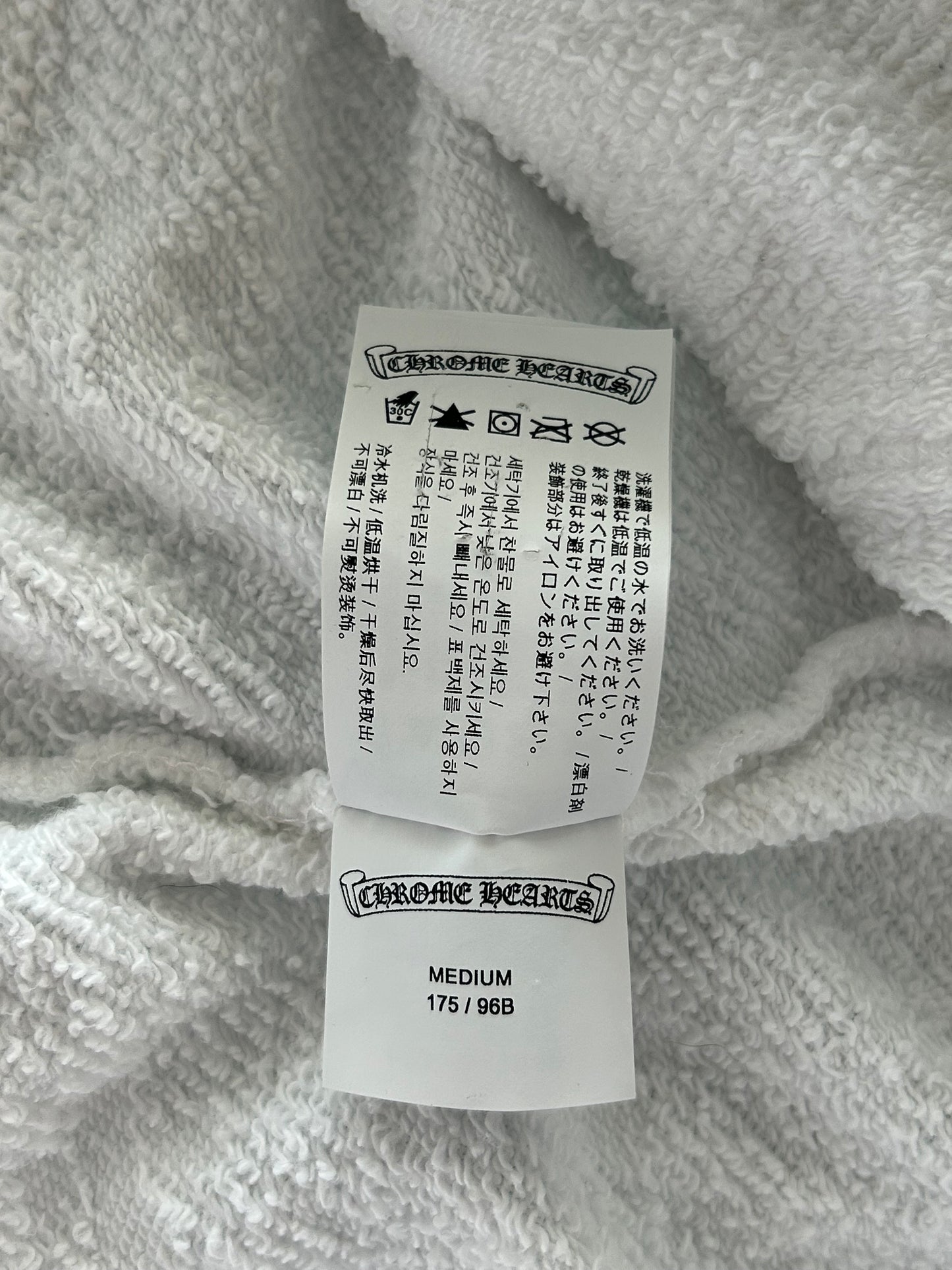 Chrome Hearts White Cross Jacquard Embroidered Hoodie