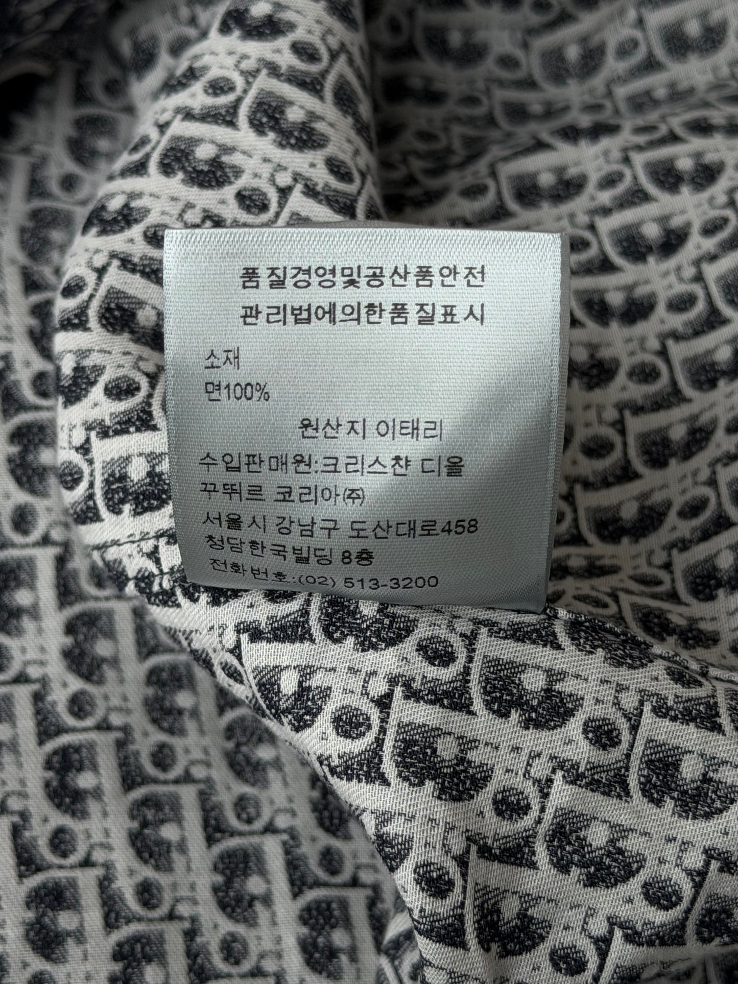 Dior White & Blue Oblique Button Up Shirt