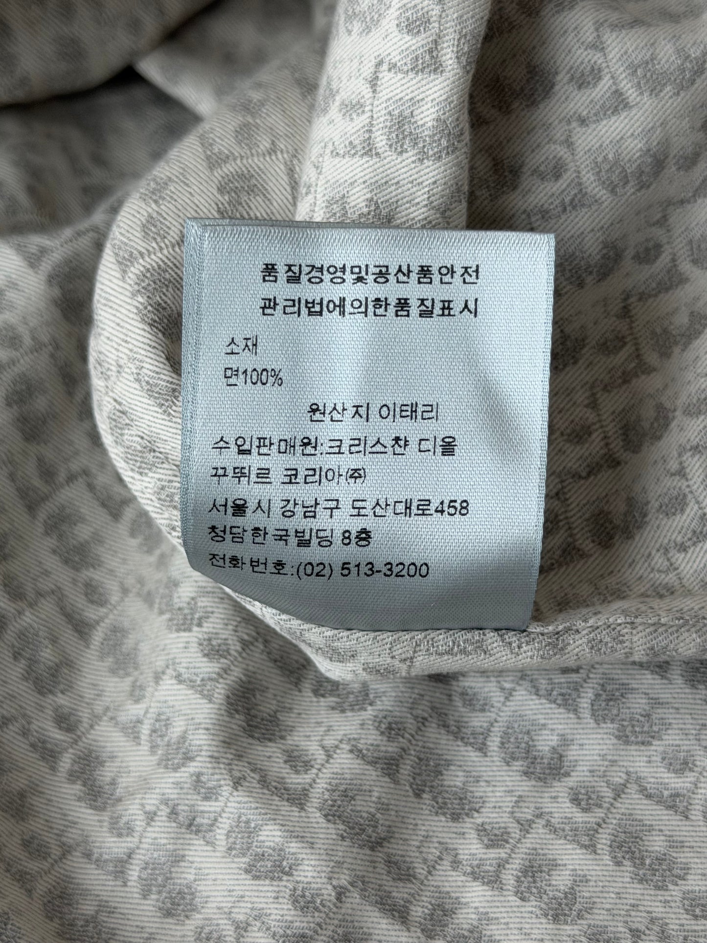 Dior Grey Oblique Button Up Shirt