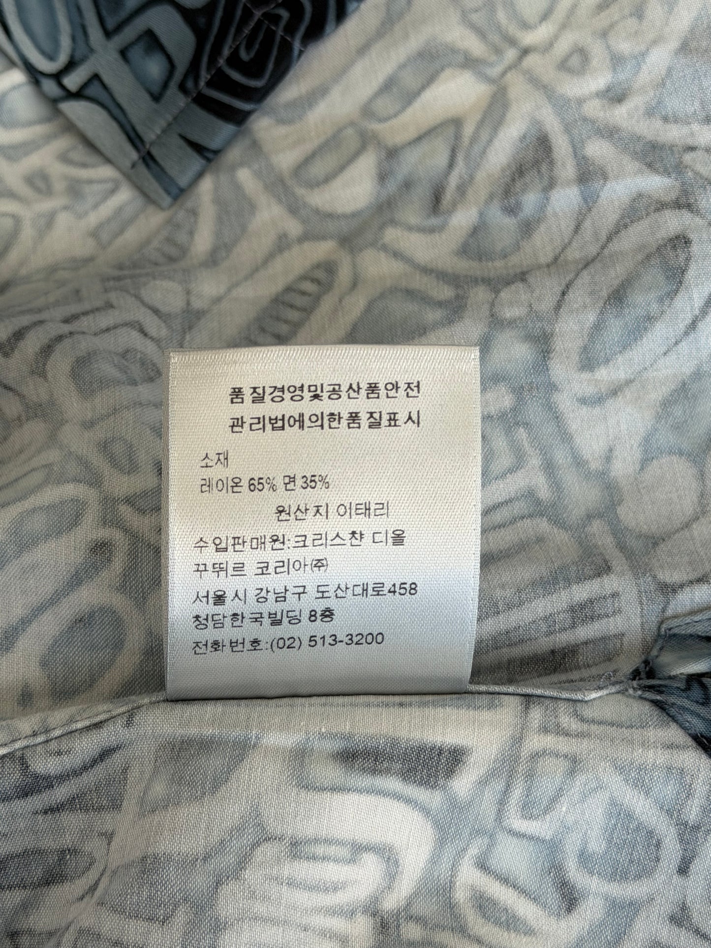 Dior Stussy Blue Wavy Print Button Up Shirt