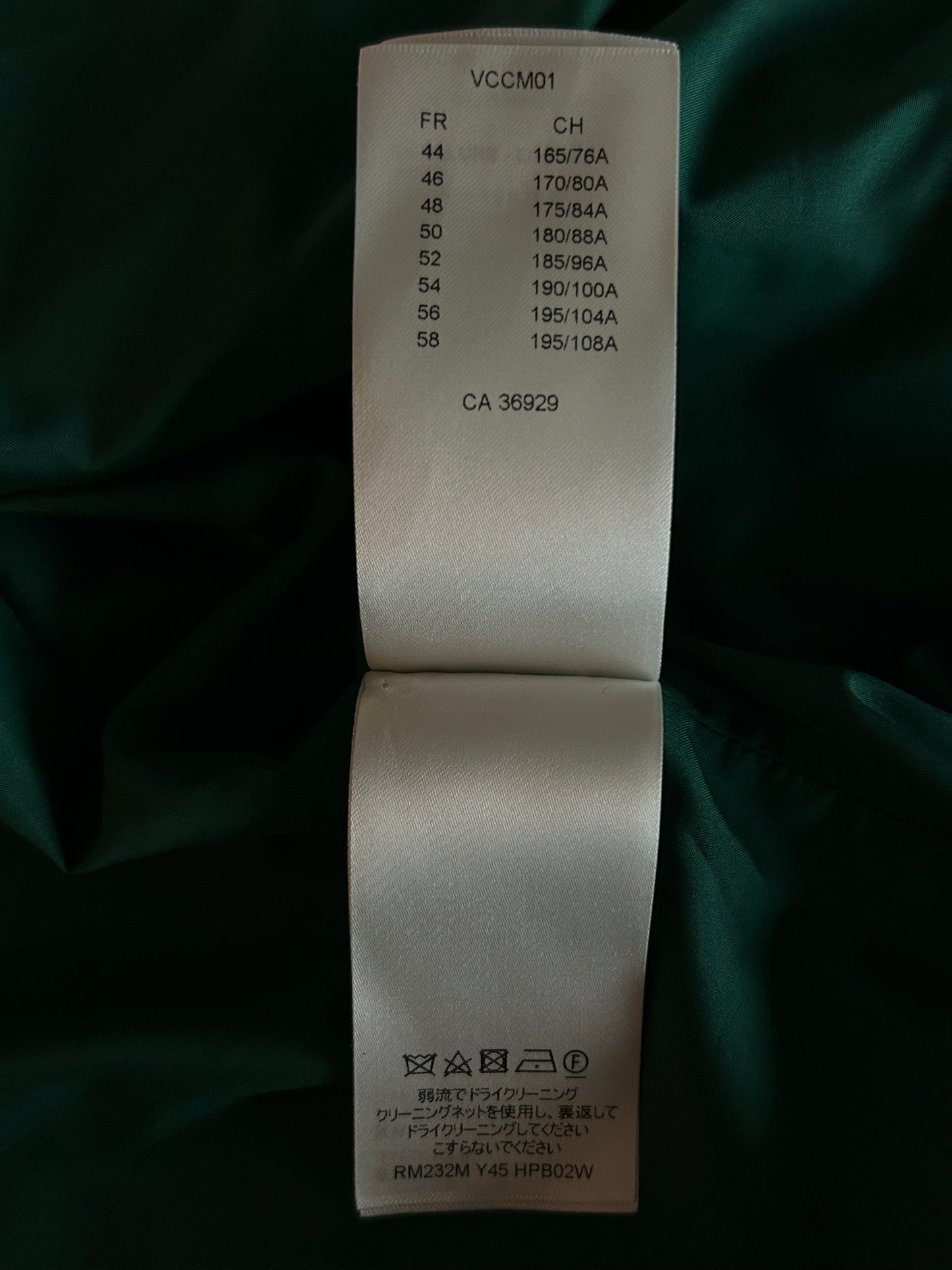 Louis Vuitton Green & White Logo Coach Jacket
