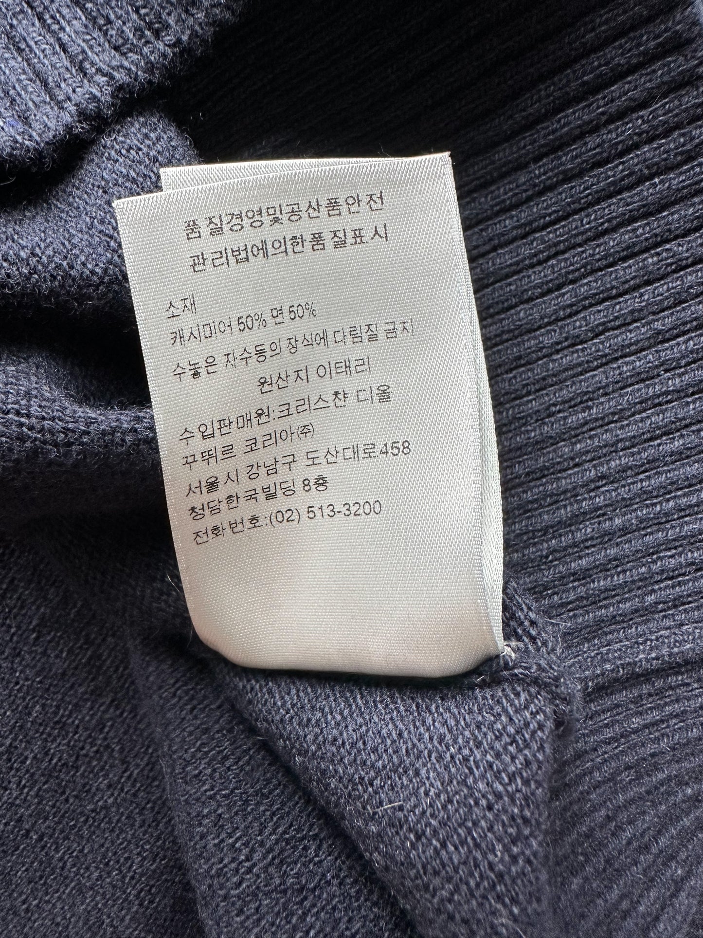 Dior Air Jordan Navy Wings Logo Cashmere Blend Sweater