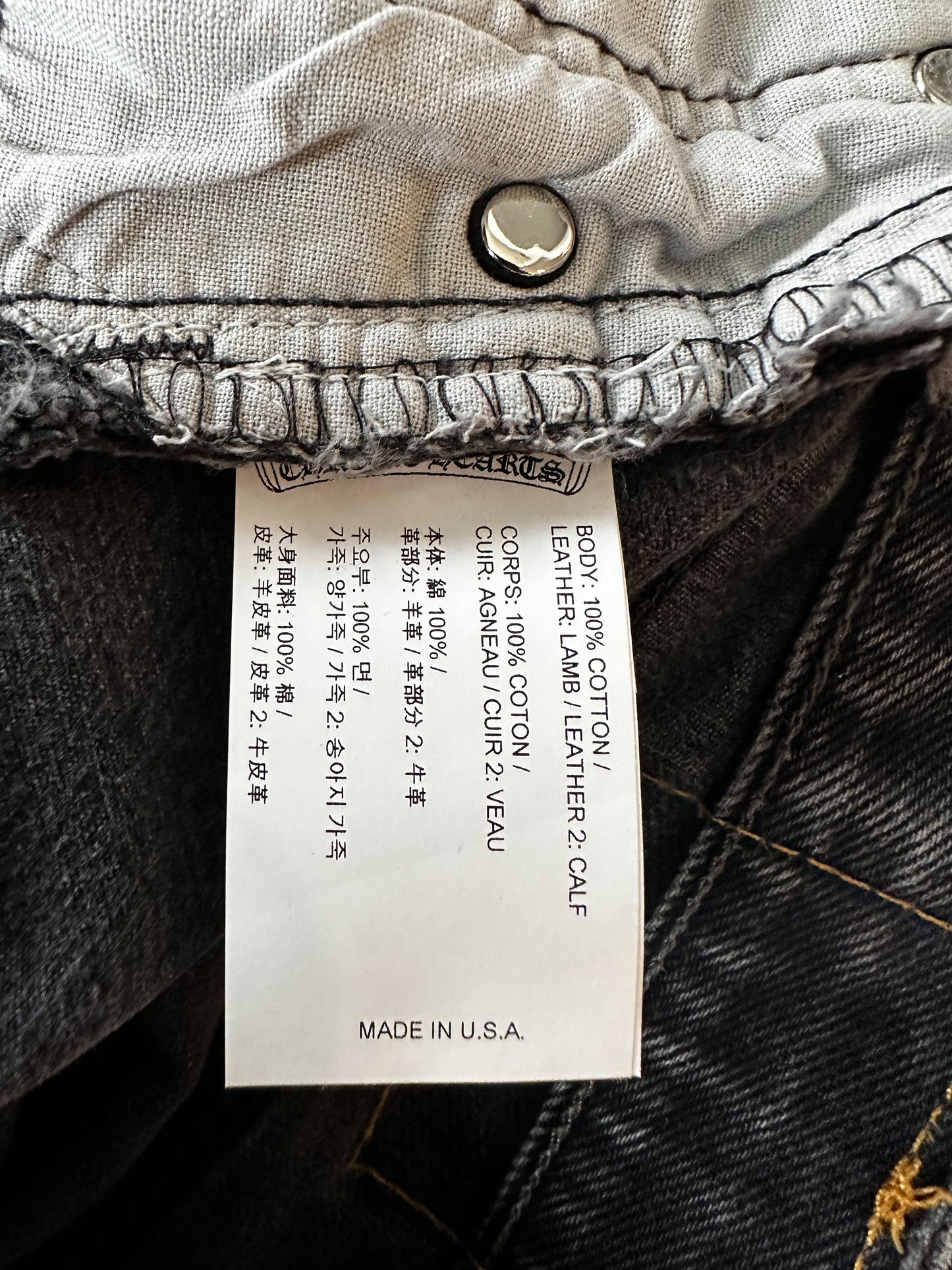 Chrome Hearts Levi's Grey Paris Exclusive Cross Patch Jeans