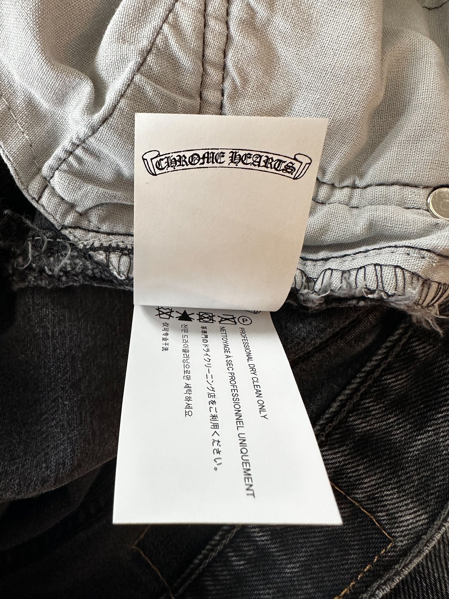 Chrome Hearts Levi's Grey Paris Exclusive Cross Patch Jeans