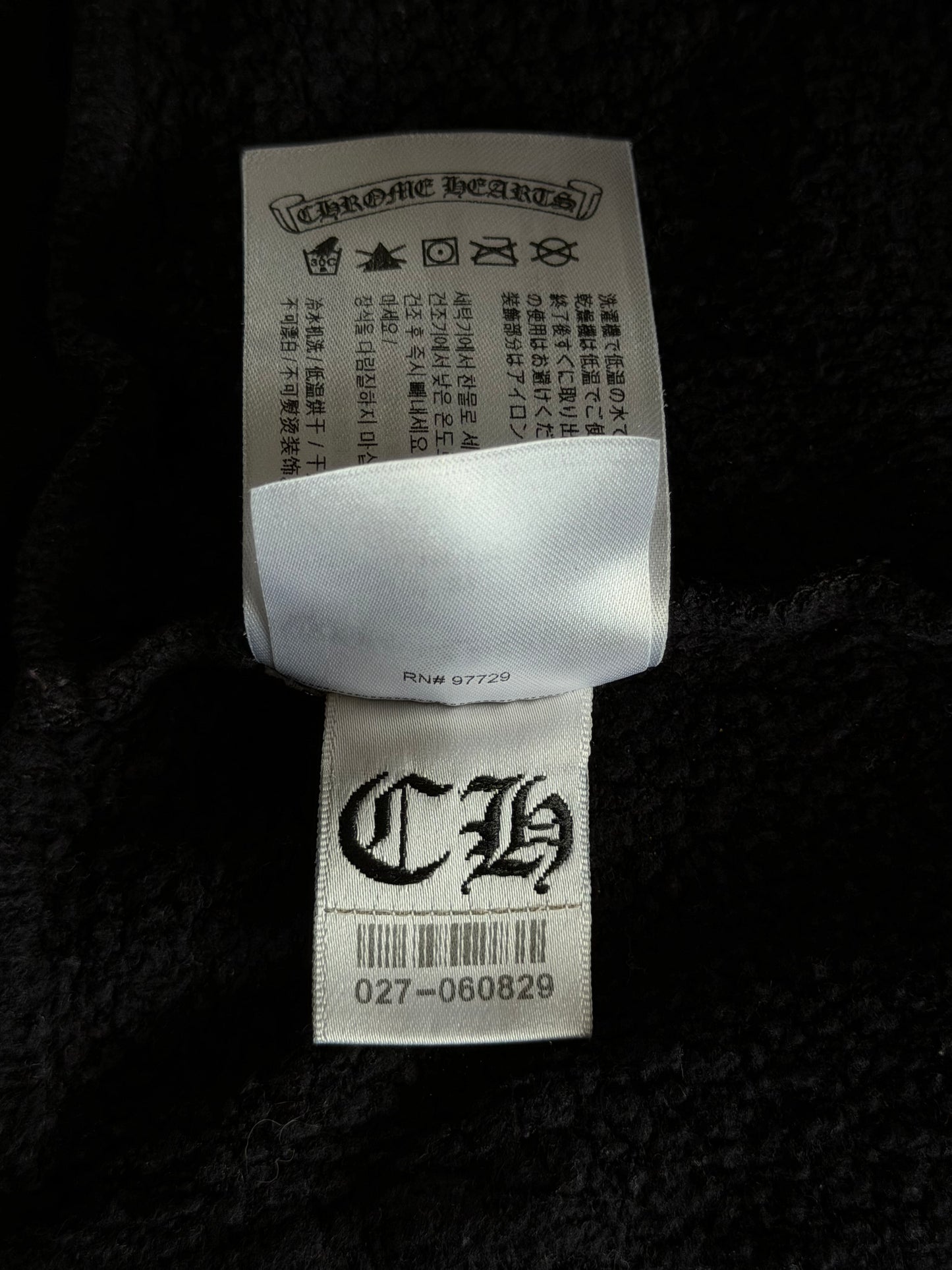 Chrome Hearts Black & Multicolor Cross Logo Kids Zip Up Hoodie